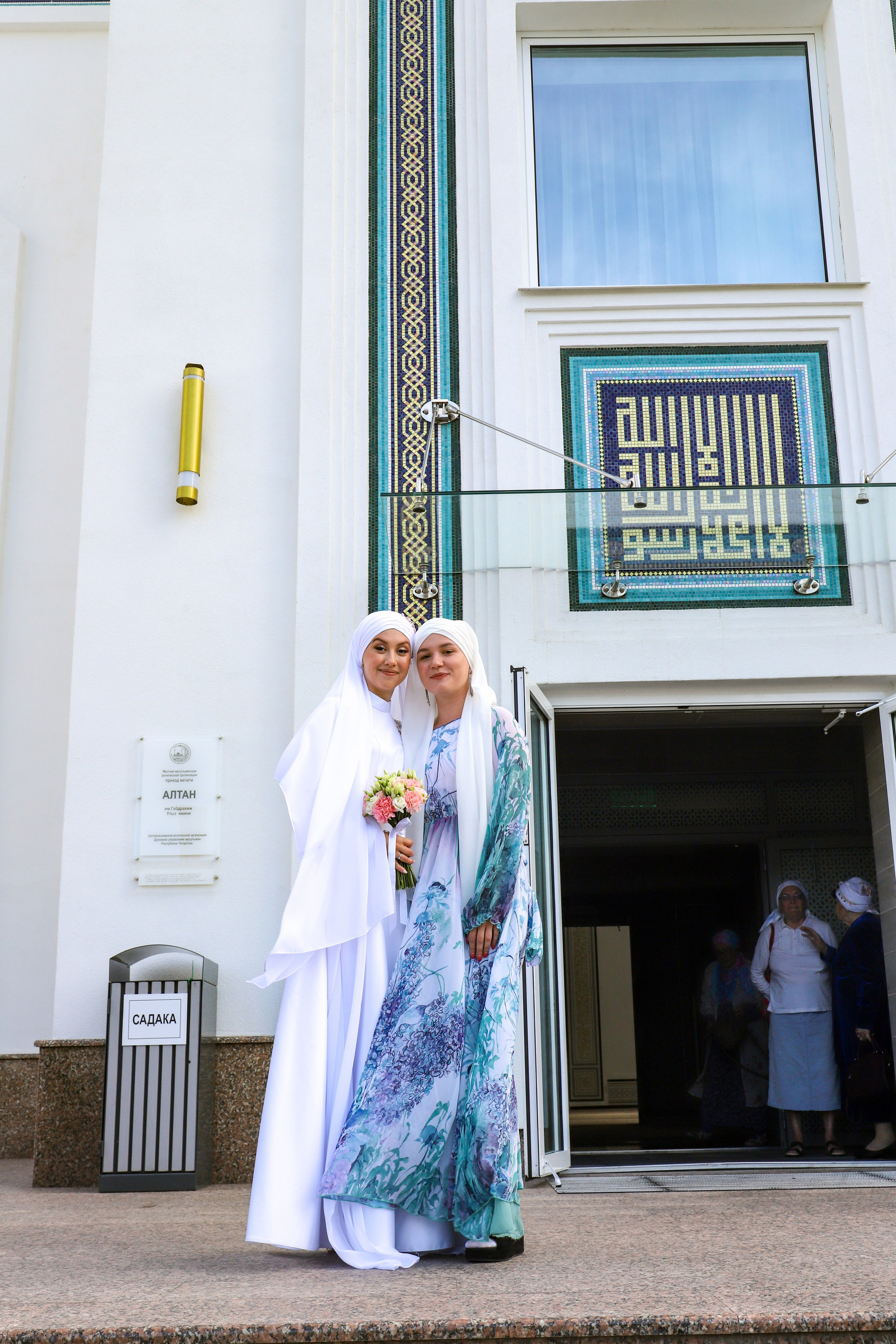 Красивый никах Питер мечеть Алтан 21.06. Главная