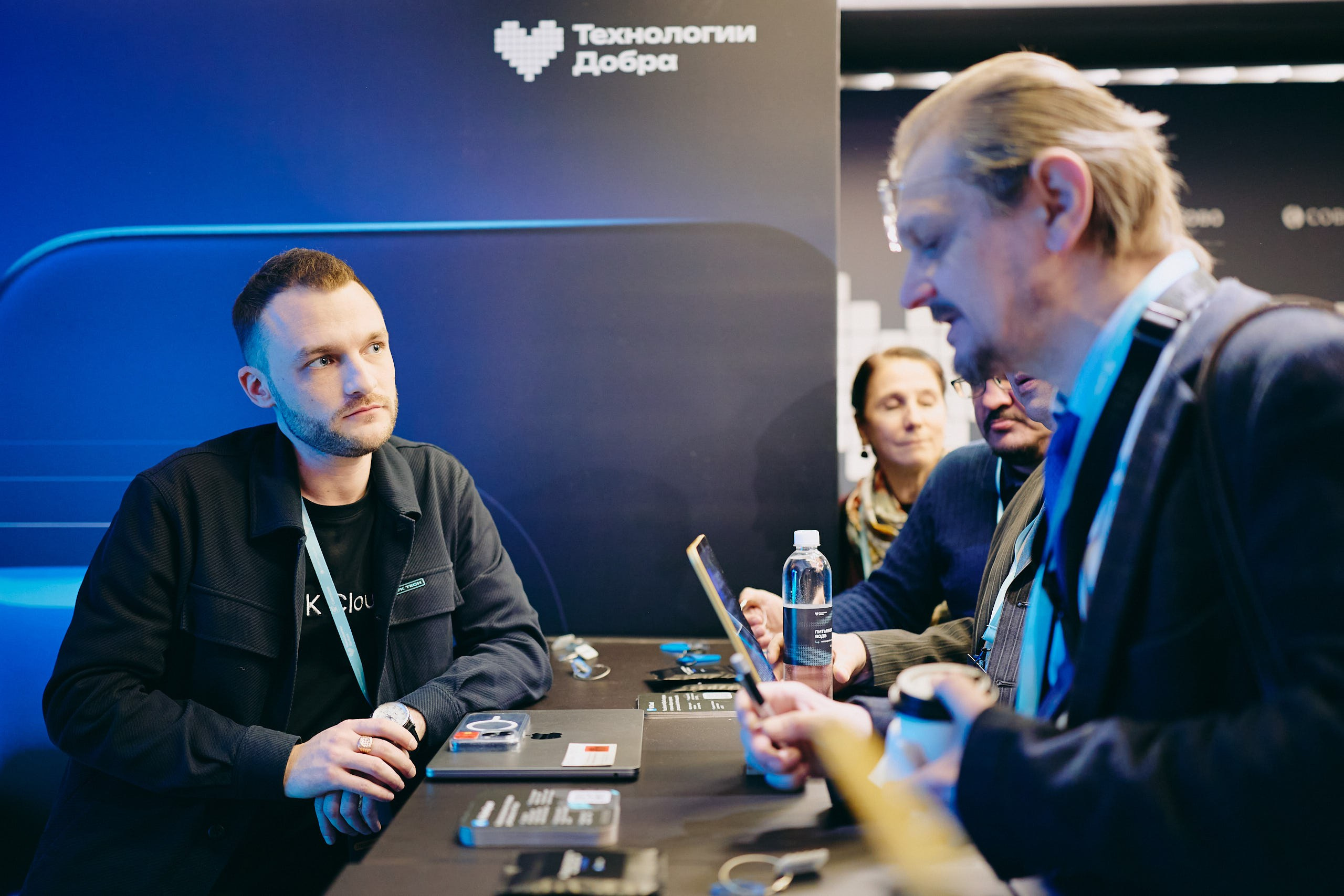 Форум Технологи добра 2025. Репортажная съемка в Москве