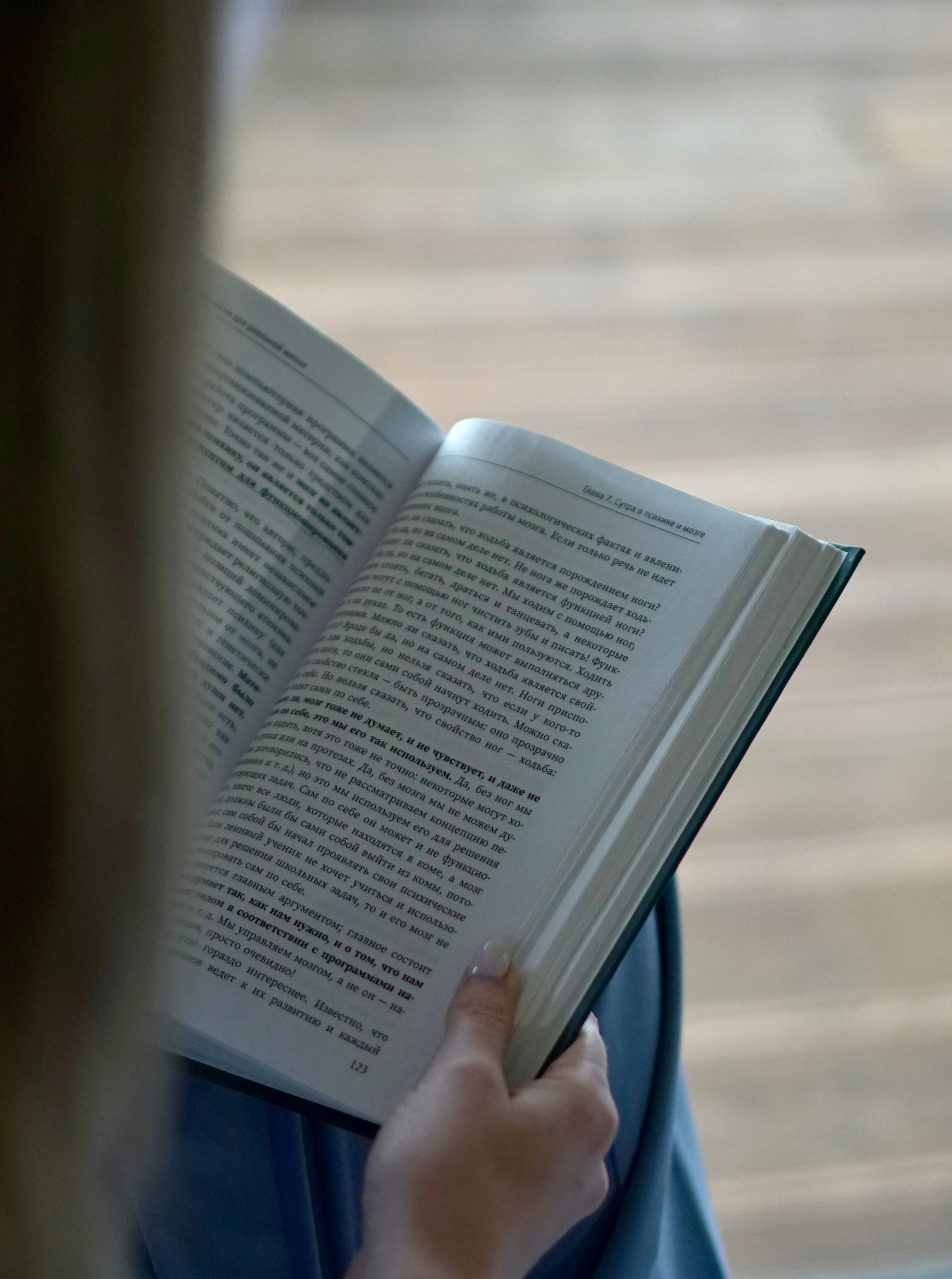 Психолог_контент-съёмка. Фотограф Санкт-Петербург