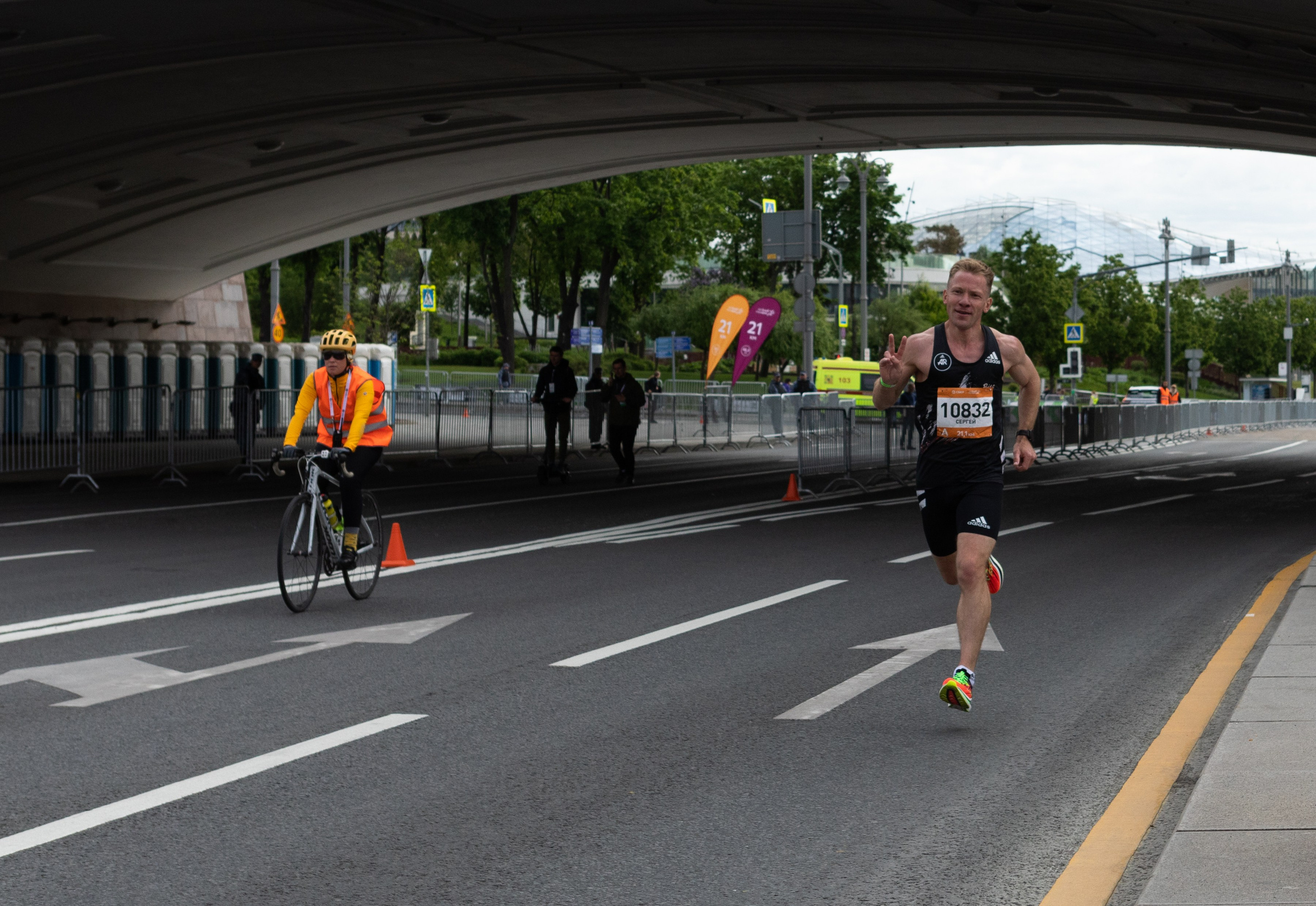 Зеленый марафон. Фотограф Анна Зиновьева