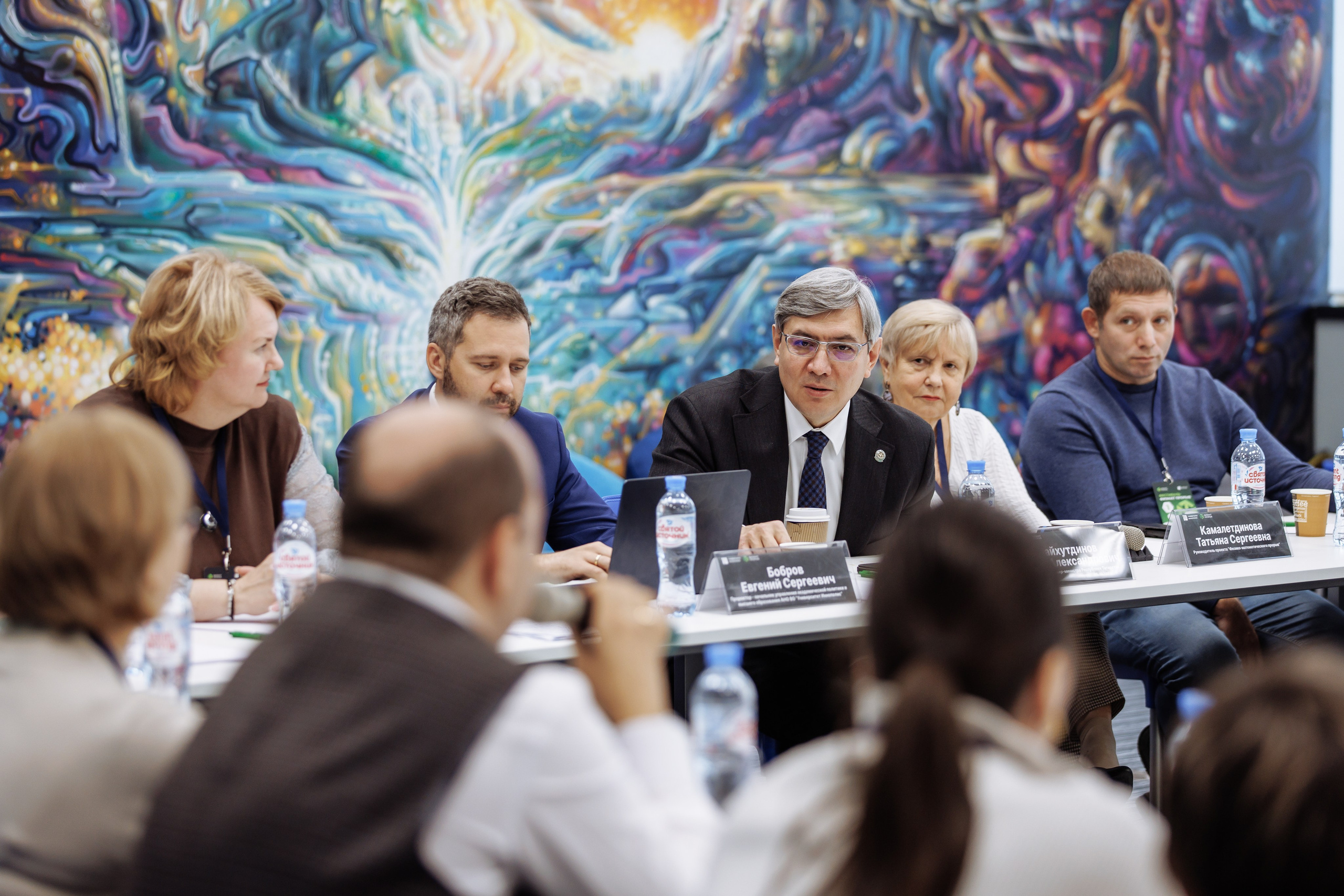 Портфолио репортажной съемки с конференций Иннополиса и Казани. Фотограф Иннополис Казань