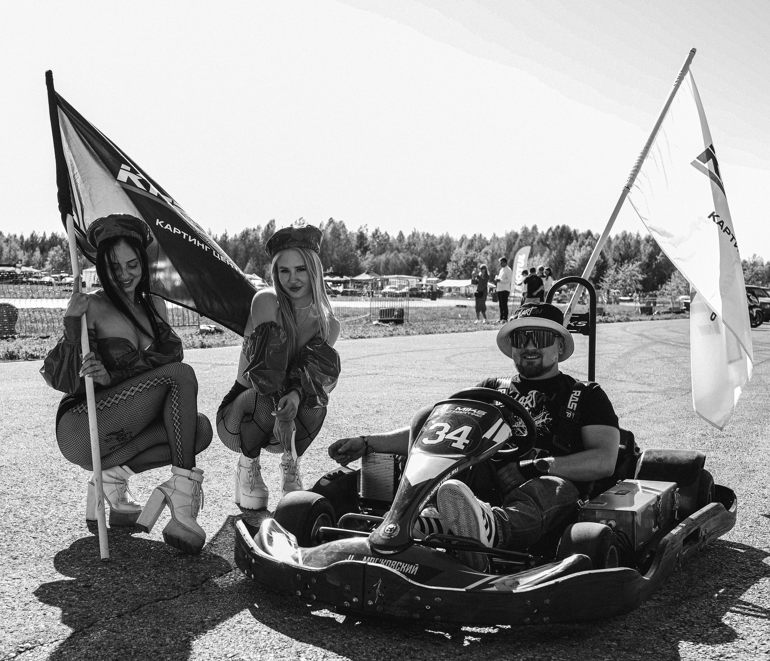 Мероприятия/ ДВИЖ