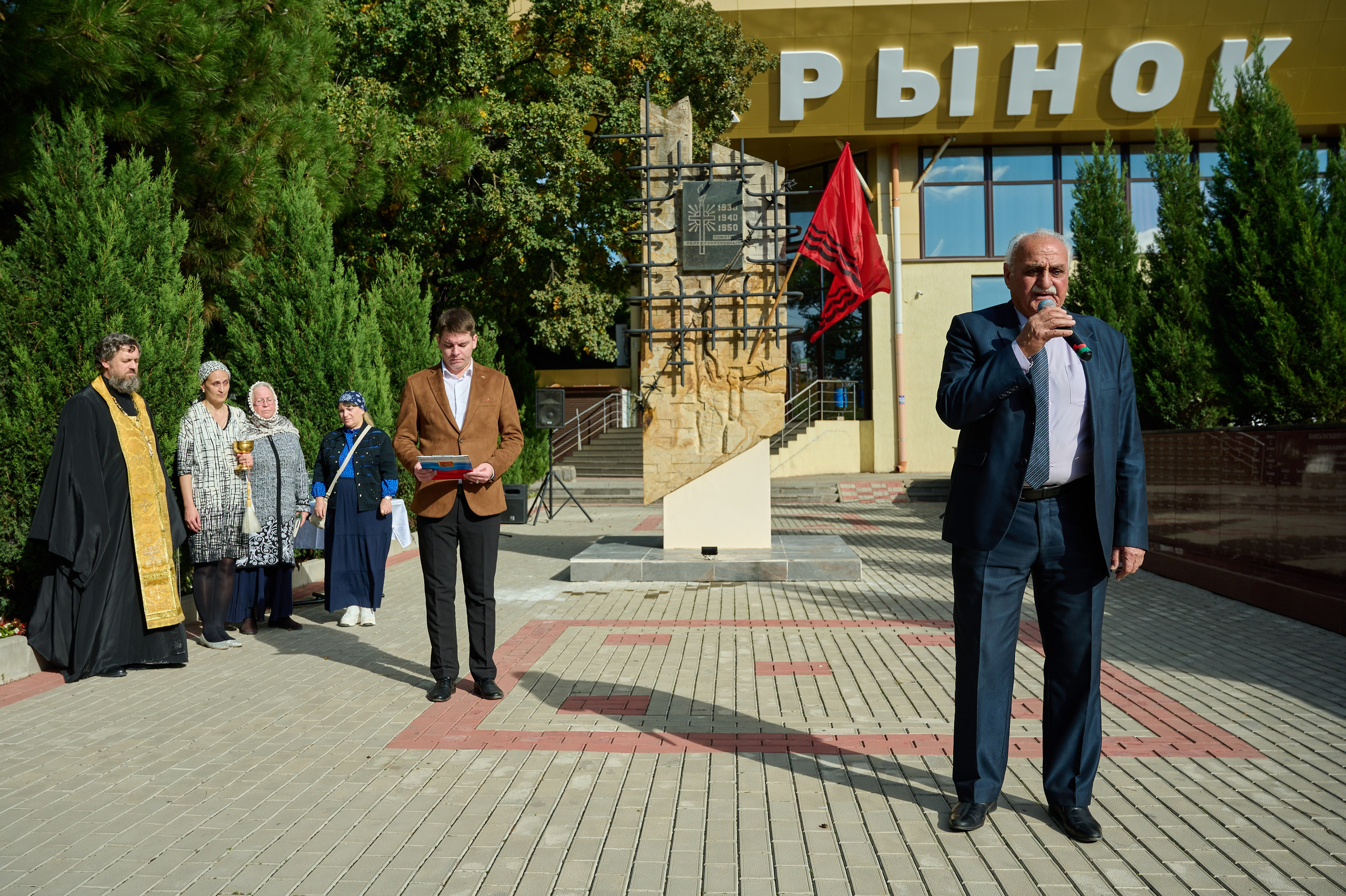 День памяти репрессированных. Жизнь курорта Кабардинка в фотографиях