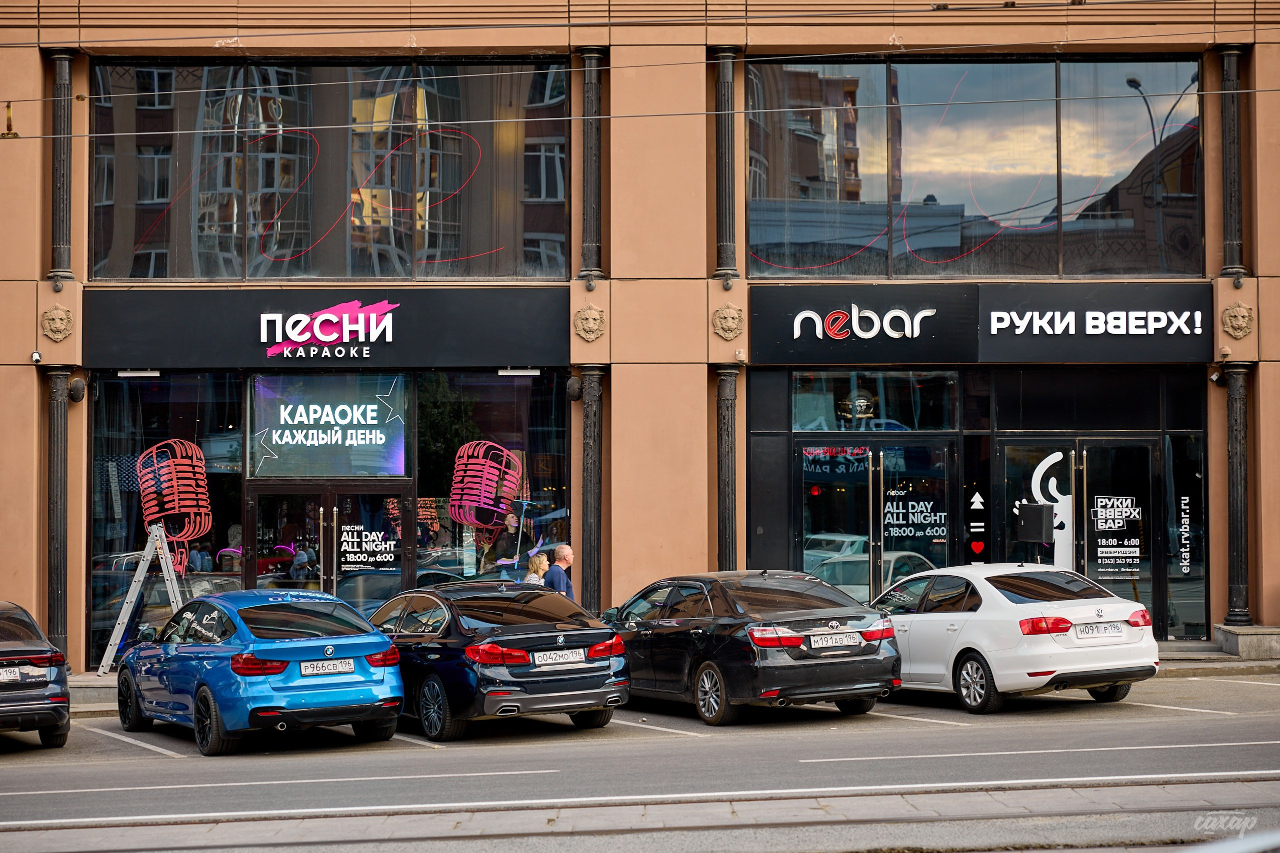 Не чай с Сахаром от 2024_06_18. Профессиональный фотограф в Екатеринбурге Юра Сахар