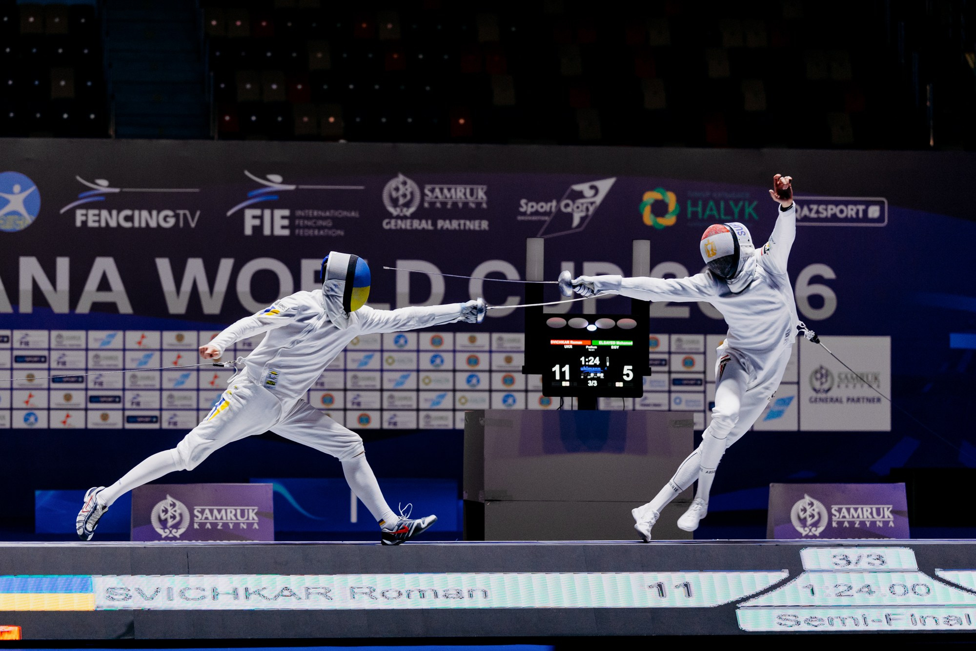 ASTANA WORLD CUP. ГЛАВНАЯ