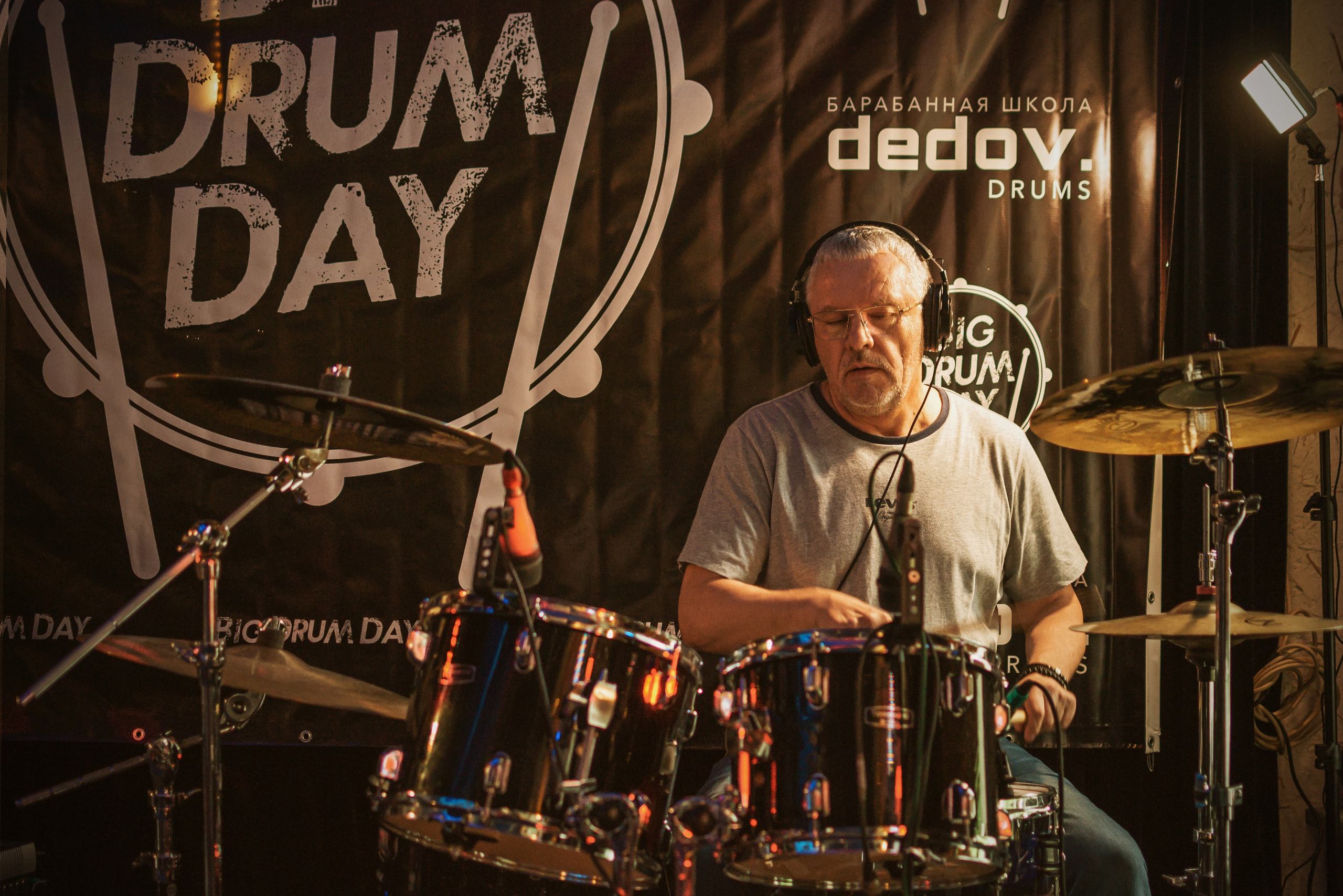 Big Drum Day 2024 Зеленоград. Предметный и контентный фотограф в Москве и Зеленограде Анастасиевская