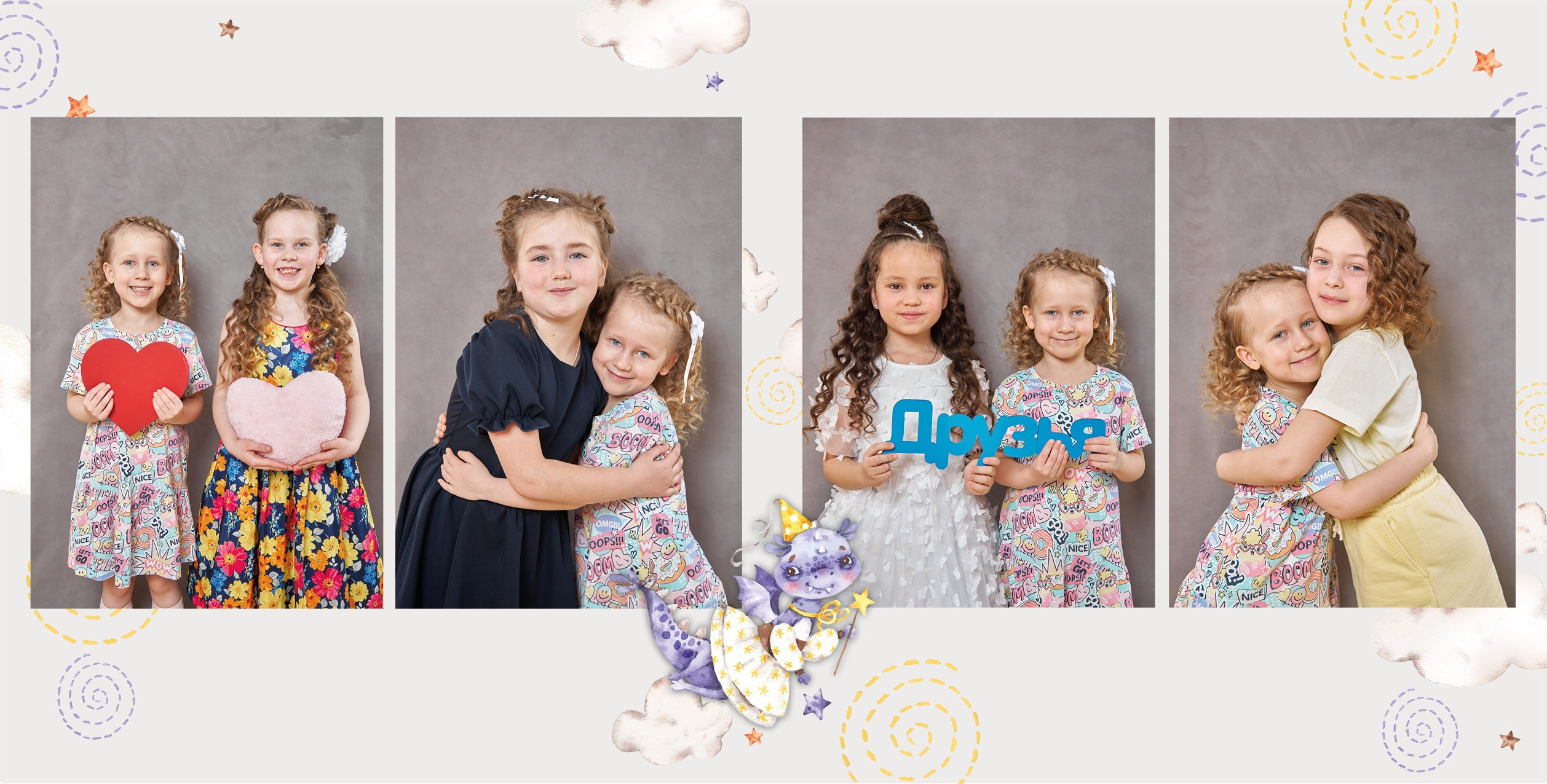 Детский садик. Семейная фотосессия и съёмка в школе СПб Сударикова Мария