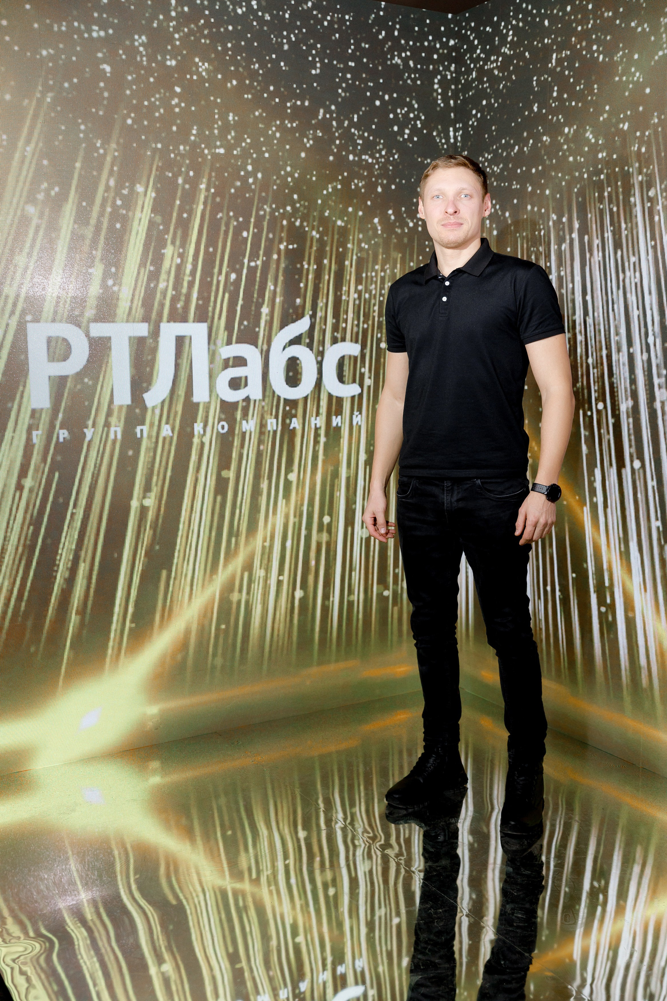 РТЛабс. Свадебный репортажный фотограф в Москве