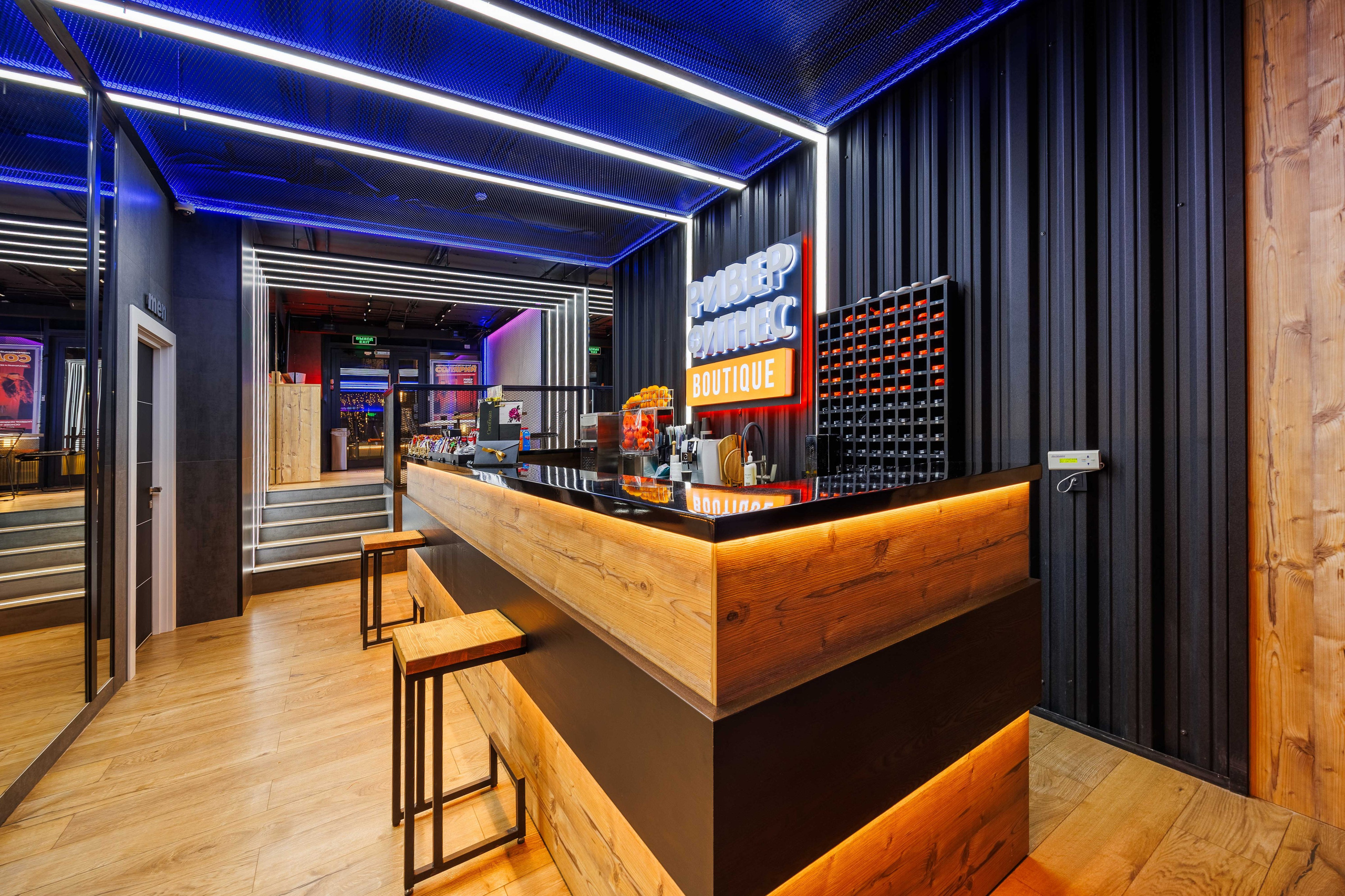 RIVER FITNESS BOUTIQUE