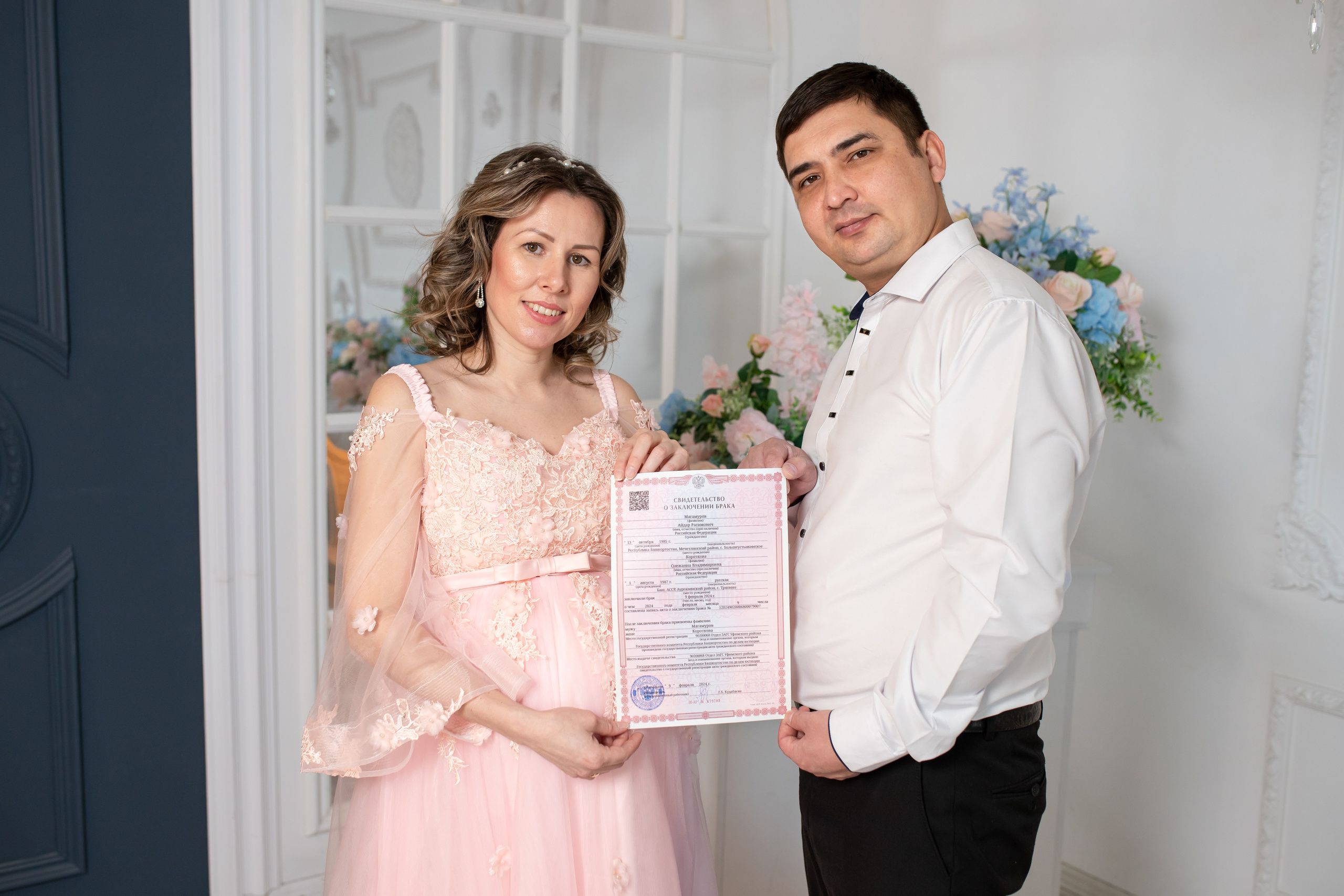 Снежанна. Марина Шаймухаметова. Фотограф в Уфе