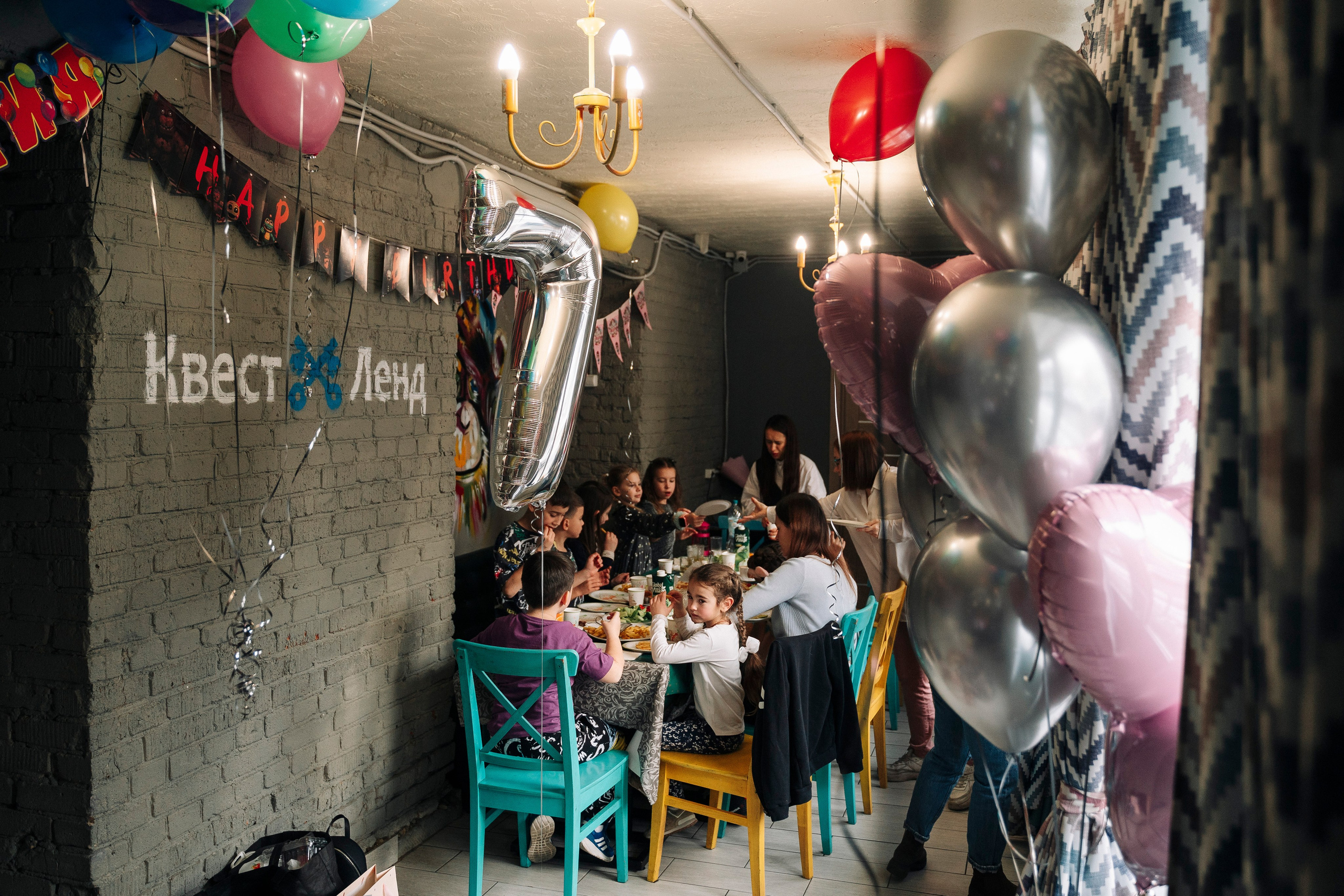 День рождения в «Квест-Ланд». Свадебный и семейный фотограф в Москве и МО Геннадий Туманцев