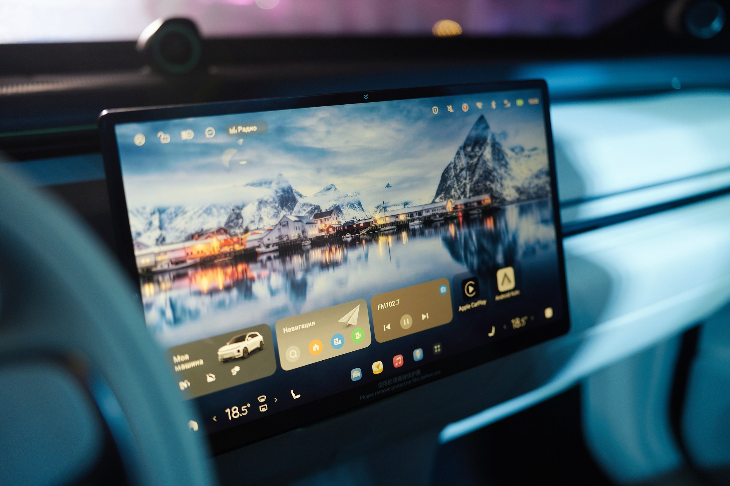 EXEED EXLANTIX ET | Презентация Репортаж. ФОТОГРАФ НА МЕРОПРИЯТИЕ ОТ СОЛЬ МЕДИА PRODUCTION