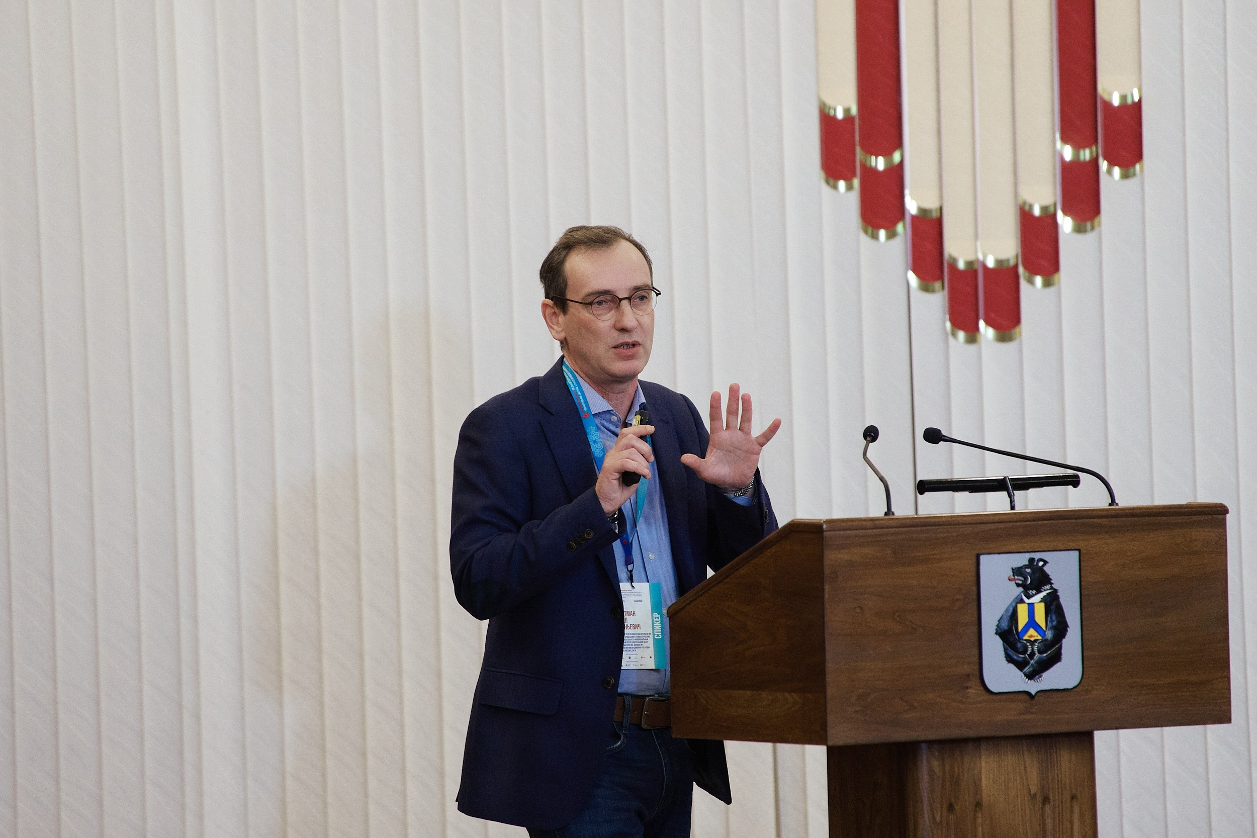 СЕРОССИЙСКИЙ ФОРУМ ПО ДОНОРСТВУ КРОВИ И КОСТНОГО МОЗГА. ФОТОГРАФ НА МЕРОПРИЯТИЕ ОТ СОЛЬ МЕДИА PRODUCTION