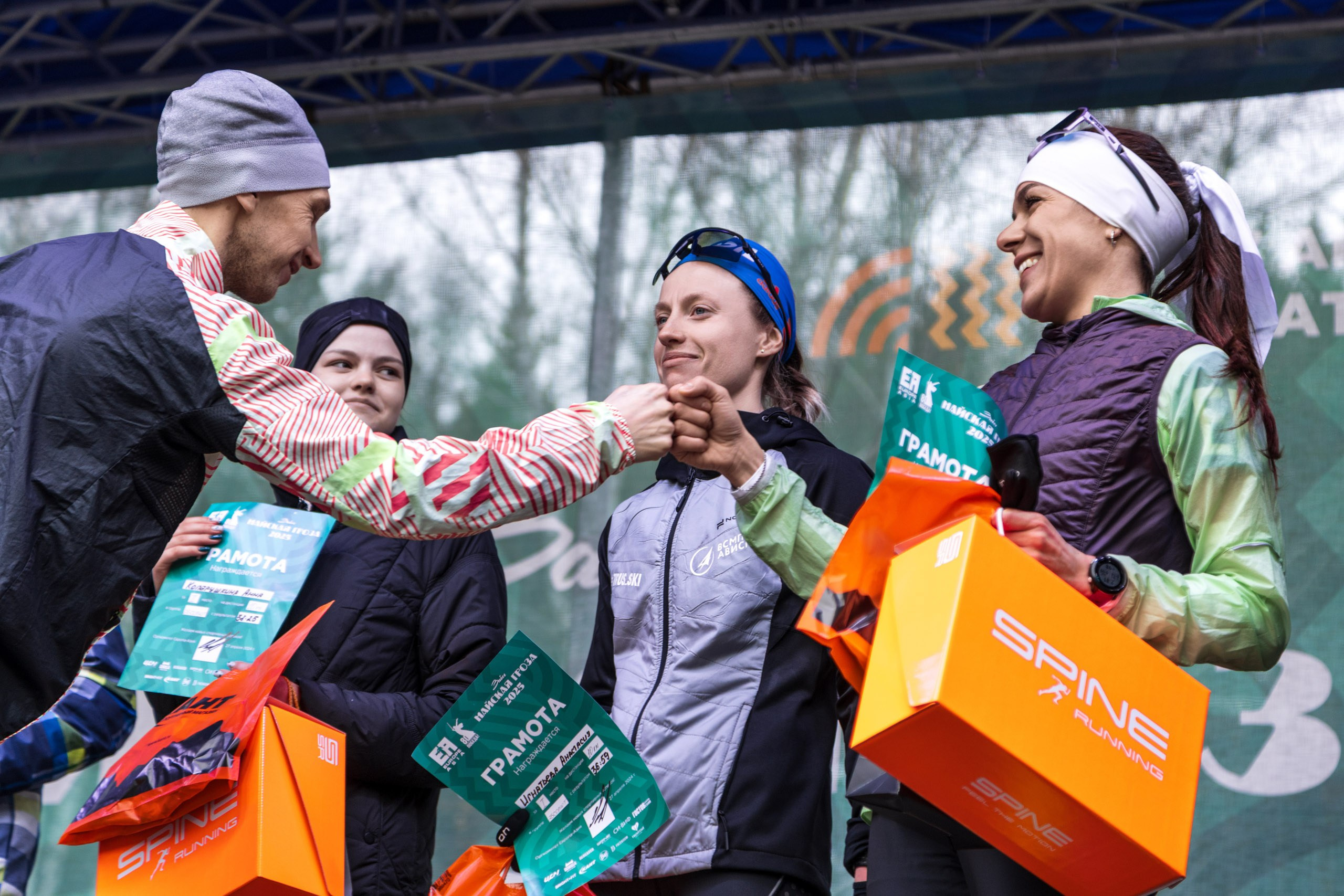 ЕвропаАзия Майская гроза. Репортажный фотограф Екатеринбург | Яркий, качественный репортаж | Концерты, клубы, репортаж, праздники, корпоративы