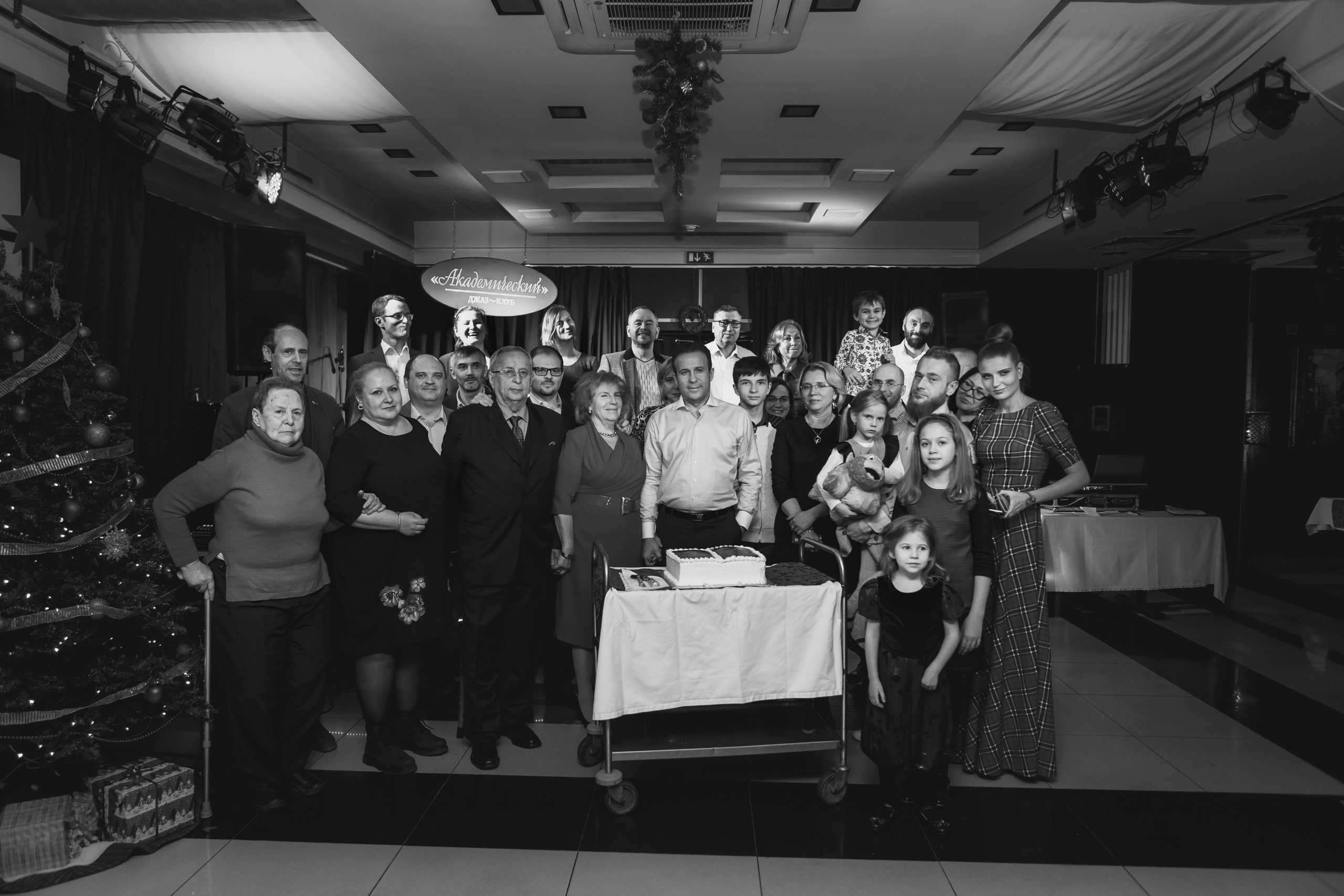 Юбилей 55 лет. Видеооператор/Фотограф Николай Завьялов