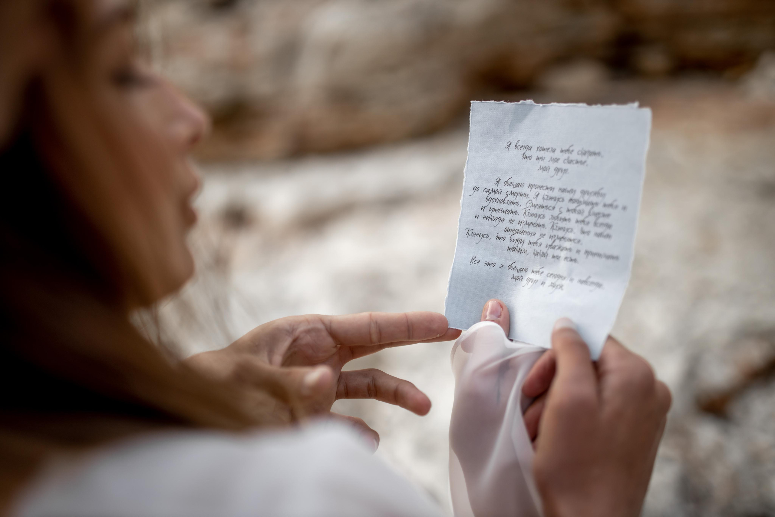 Свадебный фотограф Севастополь Крым. Свадебный и семейный фотограф в Севастополе и в Крыму Анастасия Корчак