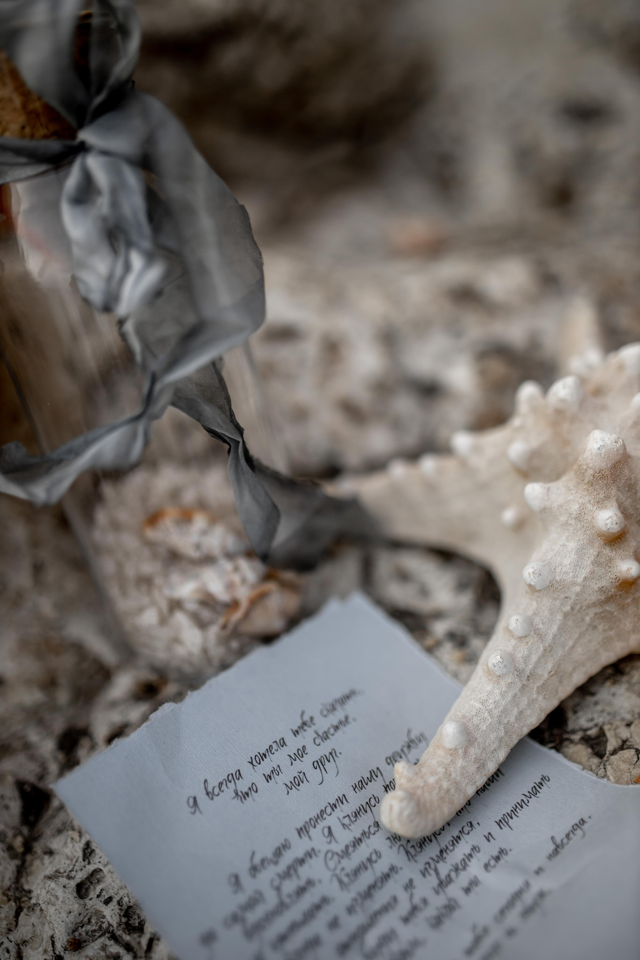 Свадебный фотограф Севастополь Крым. Свадебный и семейный фотограф в Севастополе и в Крыму Анастасия Корчак