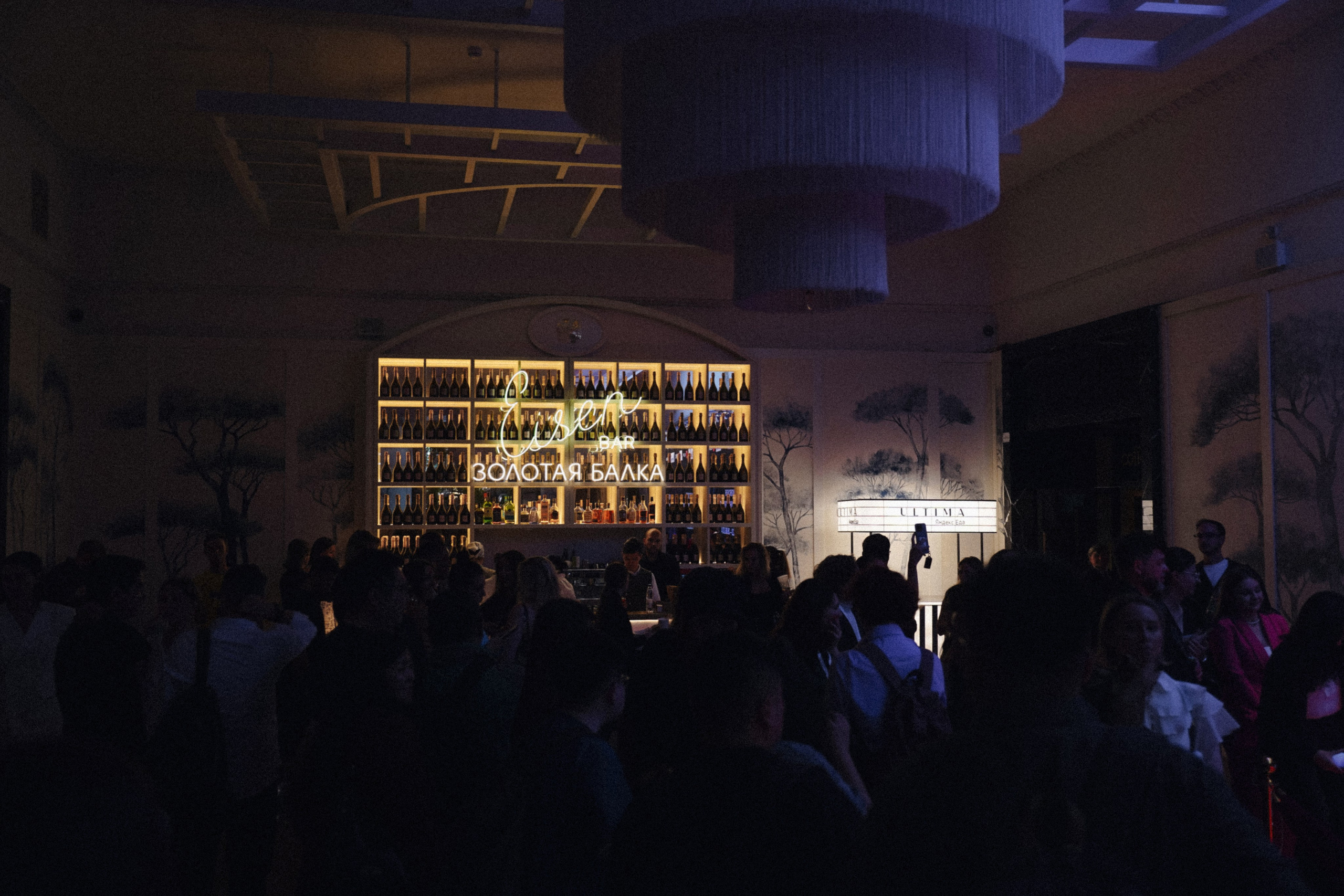 Неделя кино. Фотограф Москва Никита Воробьев