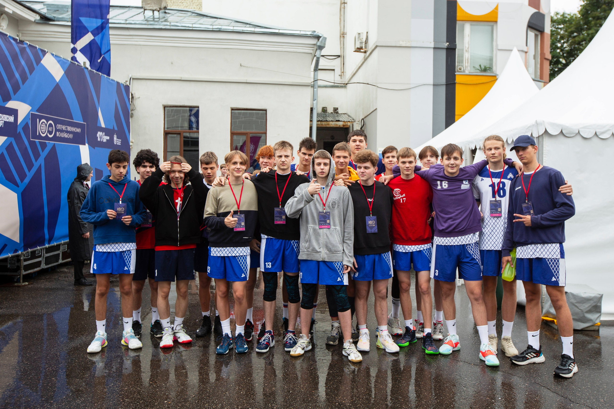 100 ЛЕТ ОТЕЧЕСТВЕННОМУ ВОЛЕЙБОЛУ. Фотограф Георгий Нигматулин