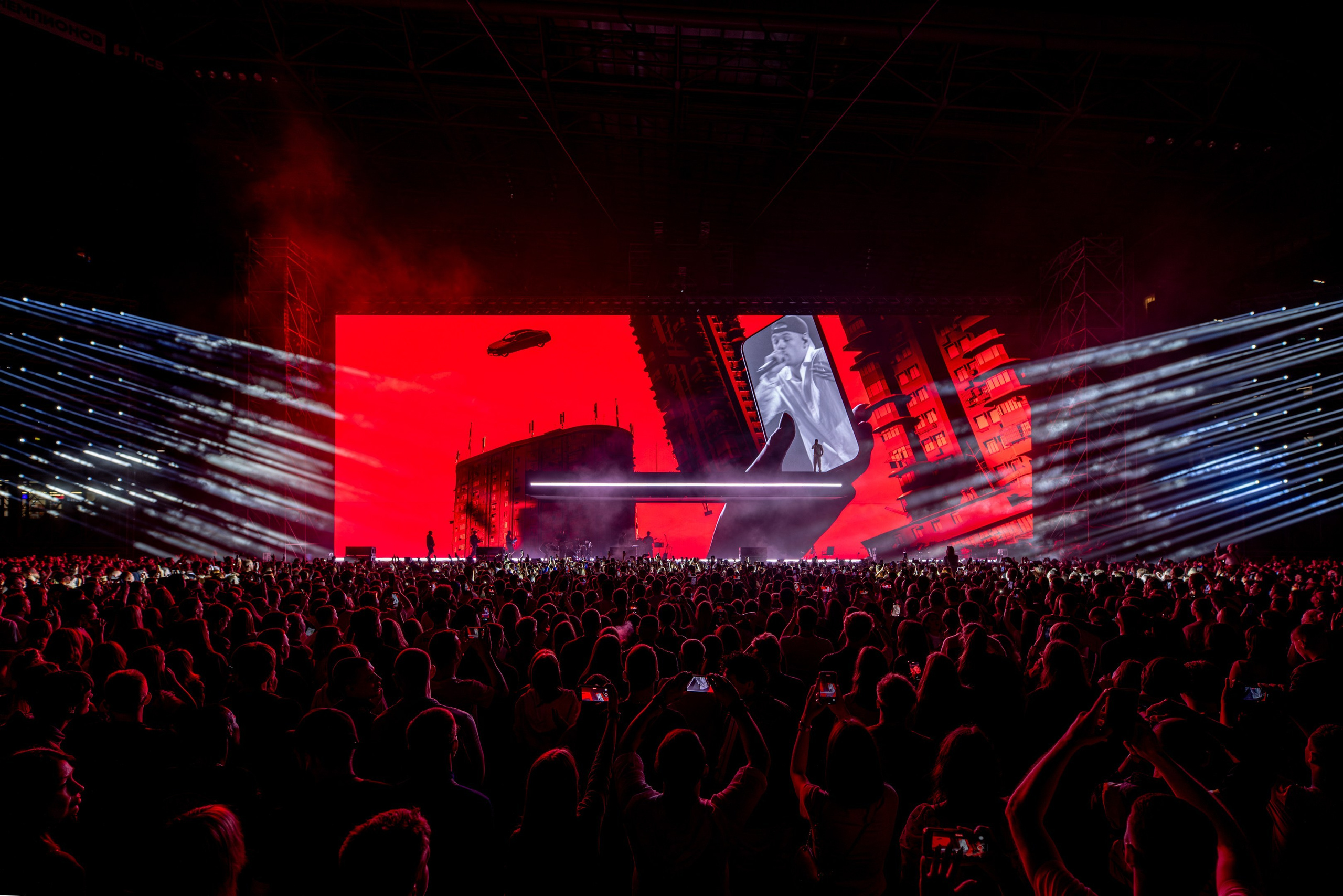 MACAN | MOSCOW | 2024. OOPS