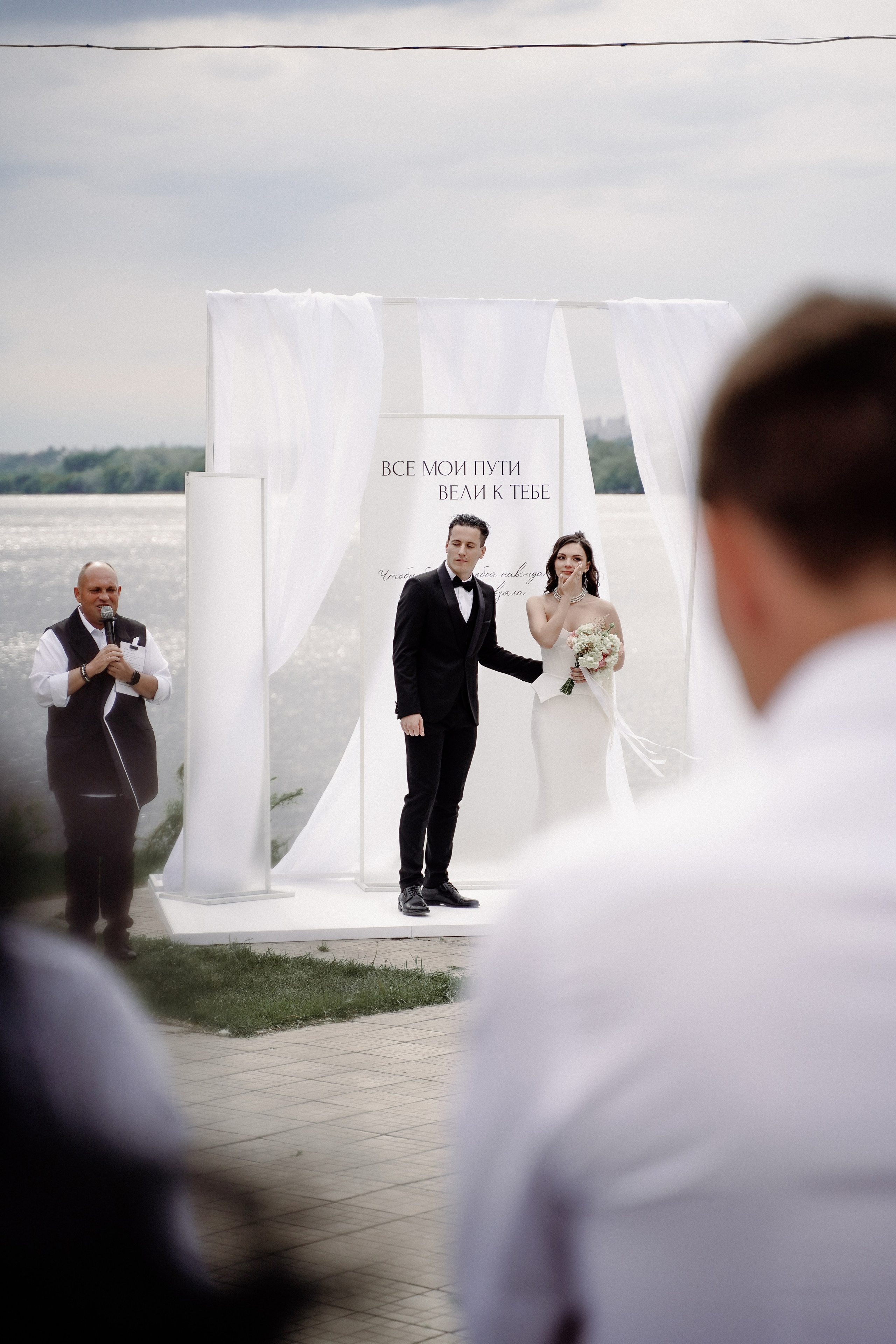 Татьяна & Артем 2025. Фотосъемка и видеосъемка свадеб Липецк