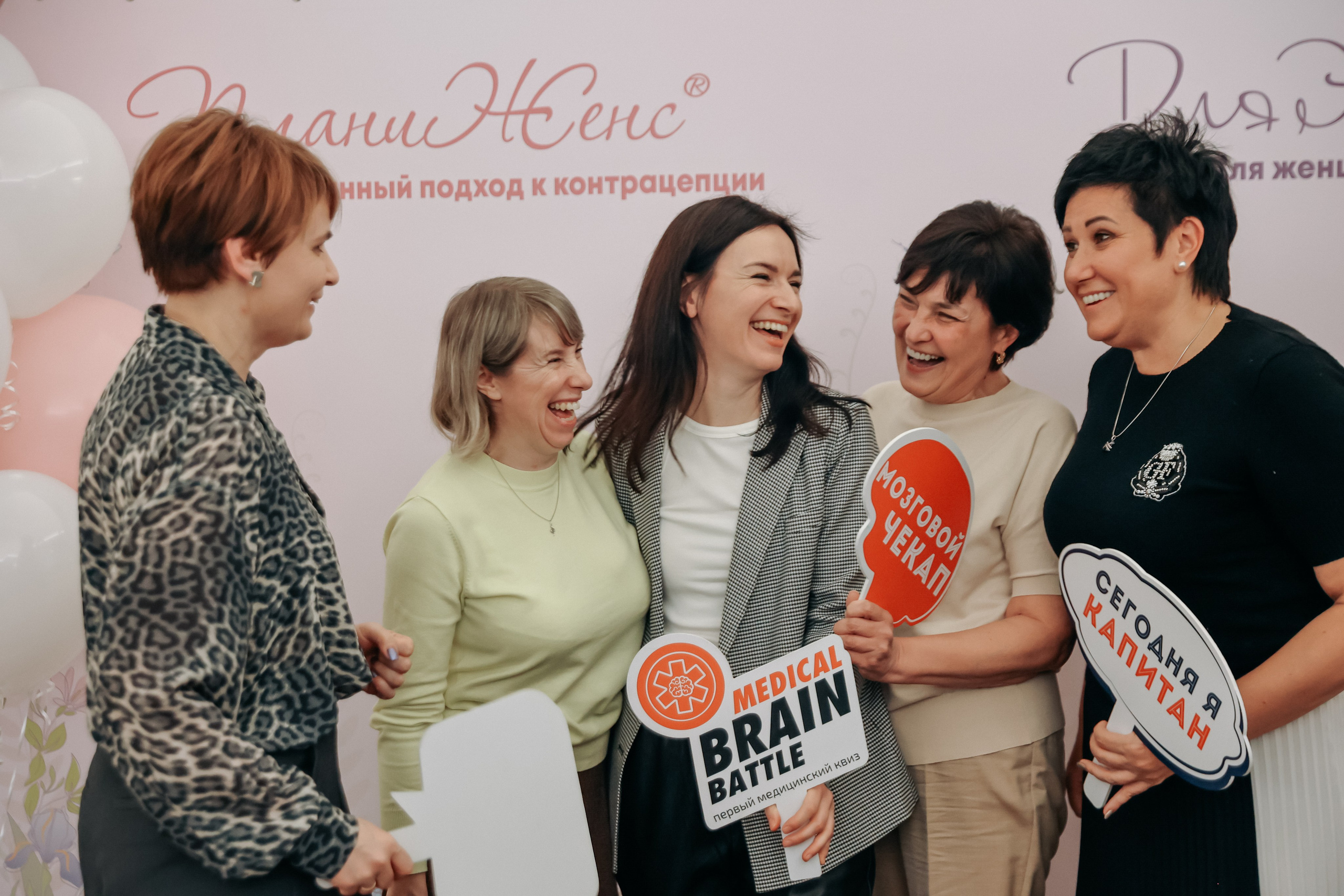 Medical Brain Battle | Нижний Новгород. Фотограф Диана Воробьева Нижний Новгород