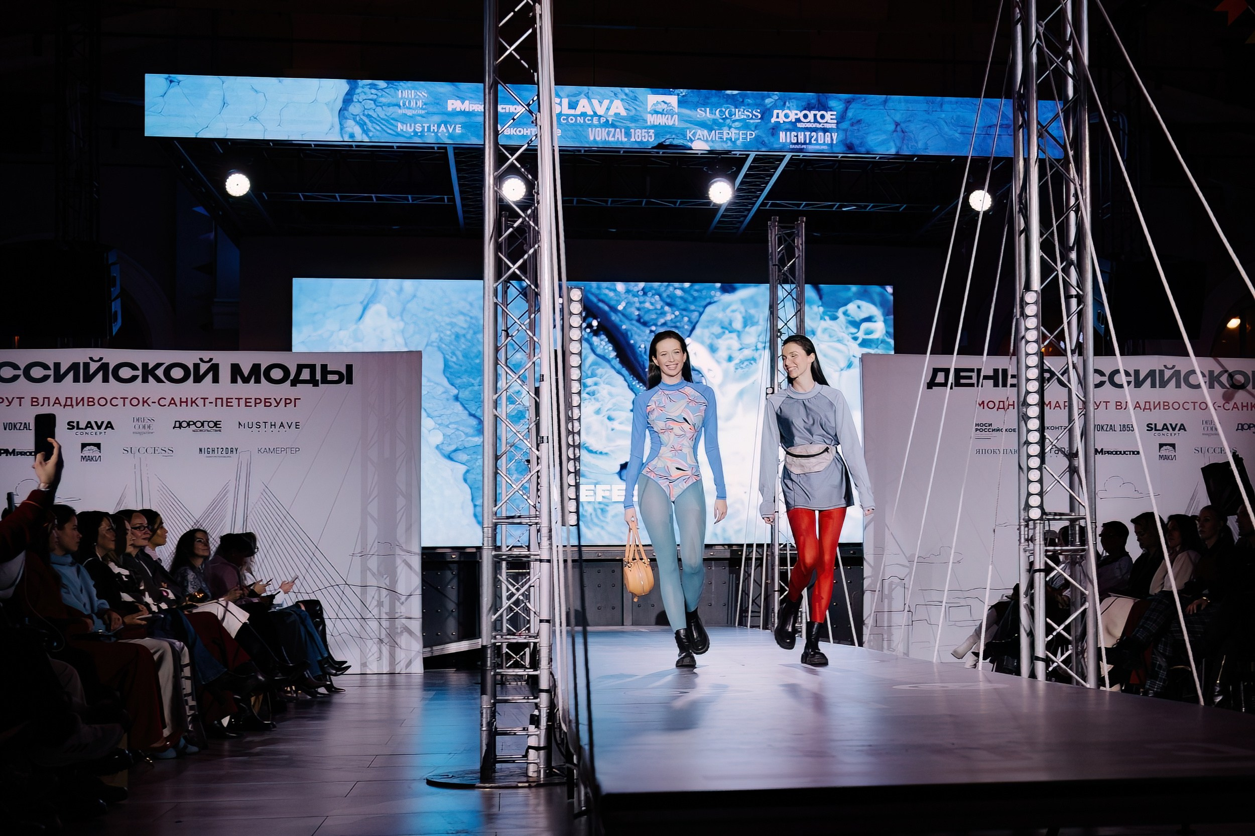 День Российской моды в Vokzal 1853. Коммерческий фотограф в Санкт-Петербурге Анна Кобзарь