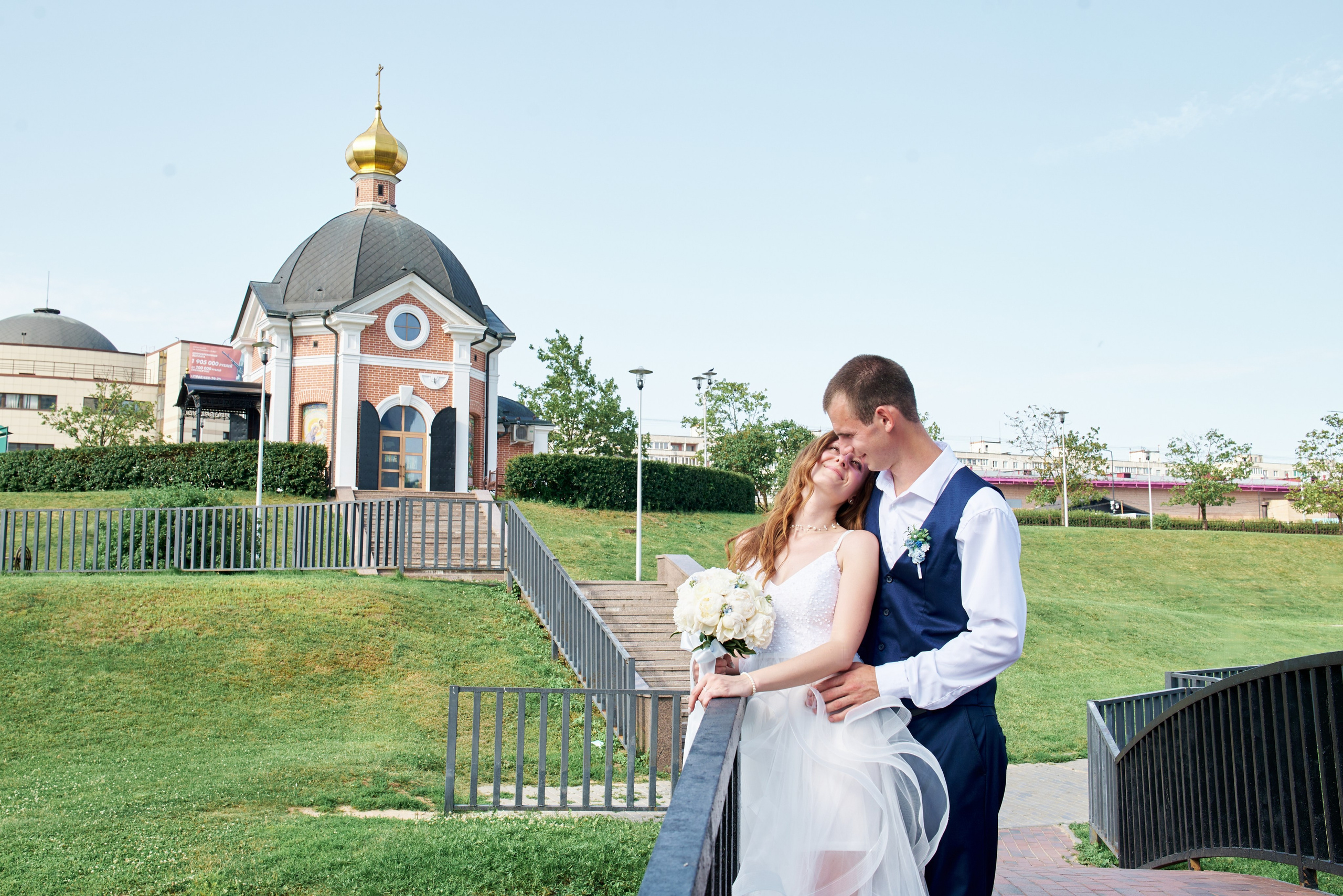 Александр+Екатерина, Щёлково. Фотограф Щёлково