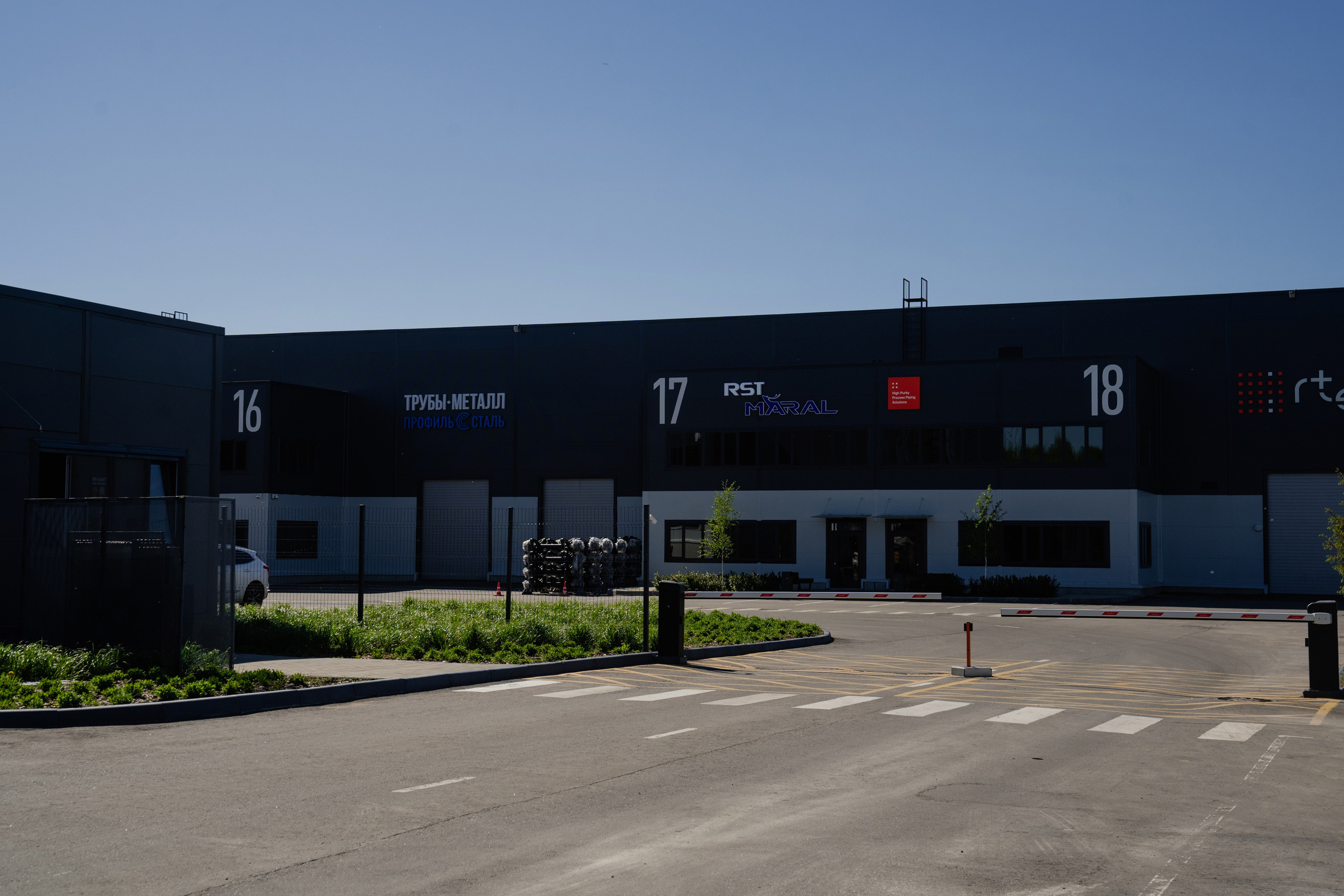 Деловая встреча. Yankovski_001