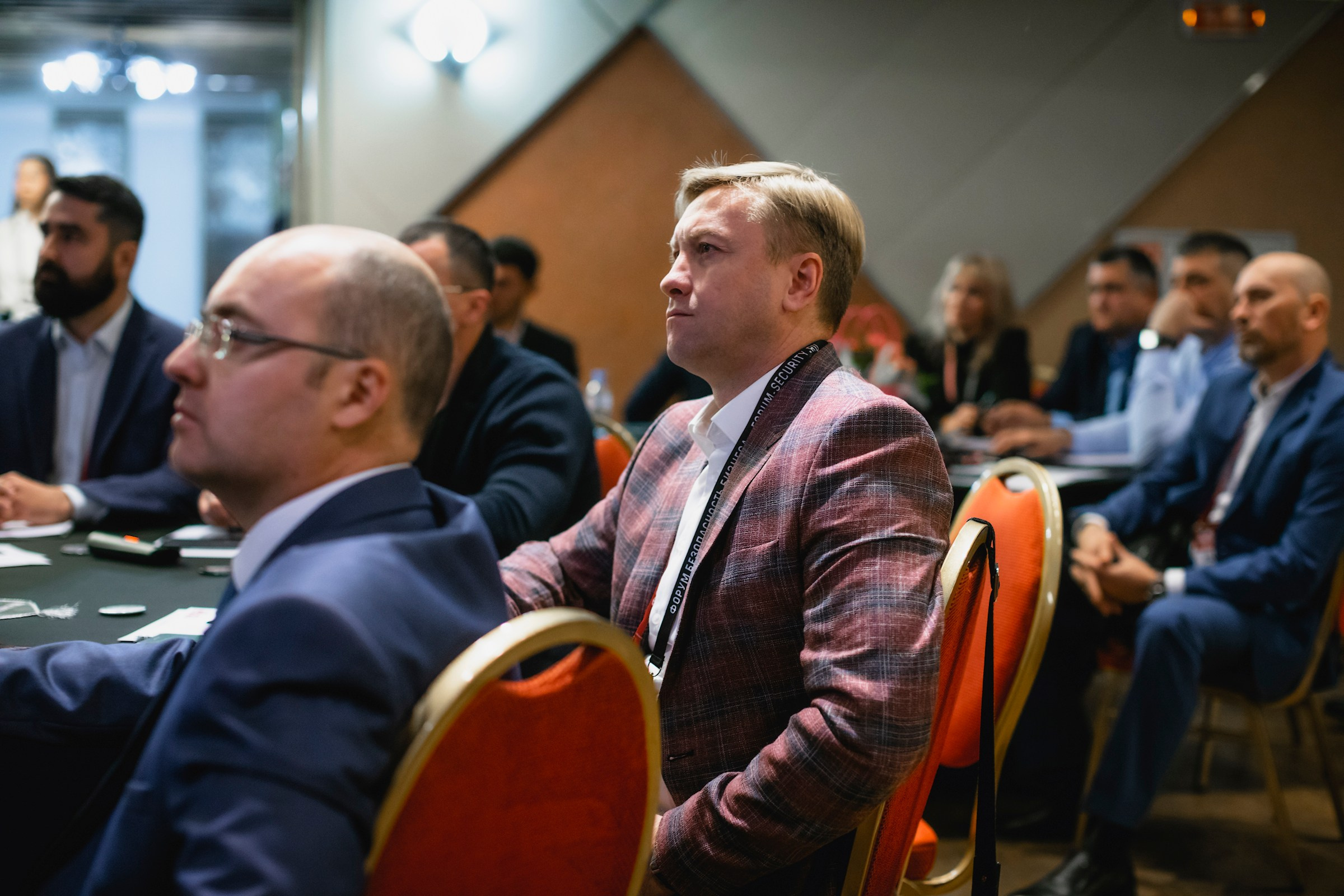 XIII Форум Безопасность бизнеса 2023. Сфера безопасности