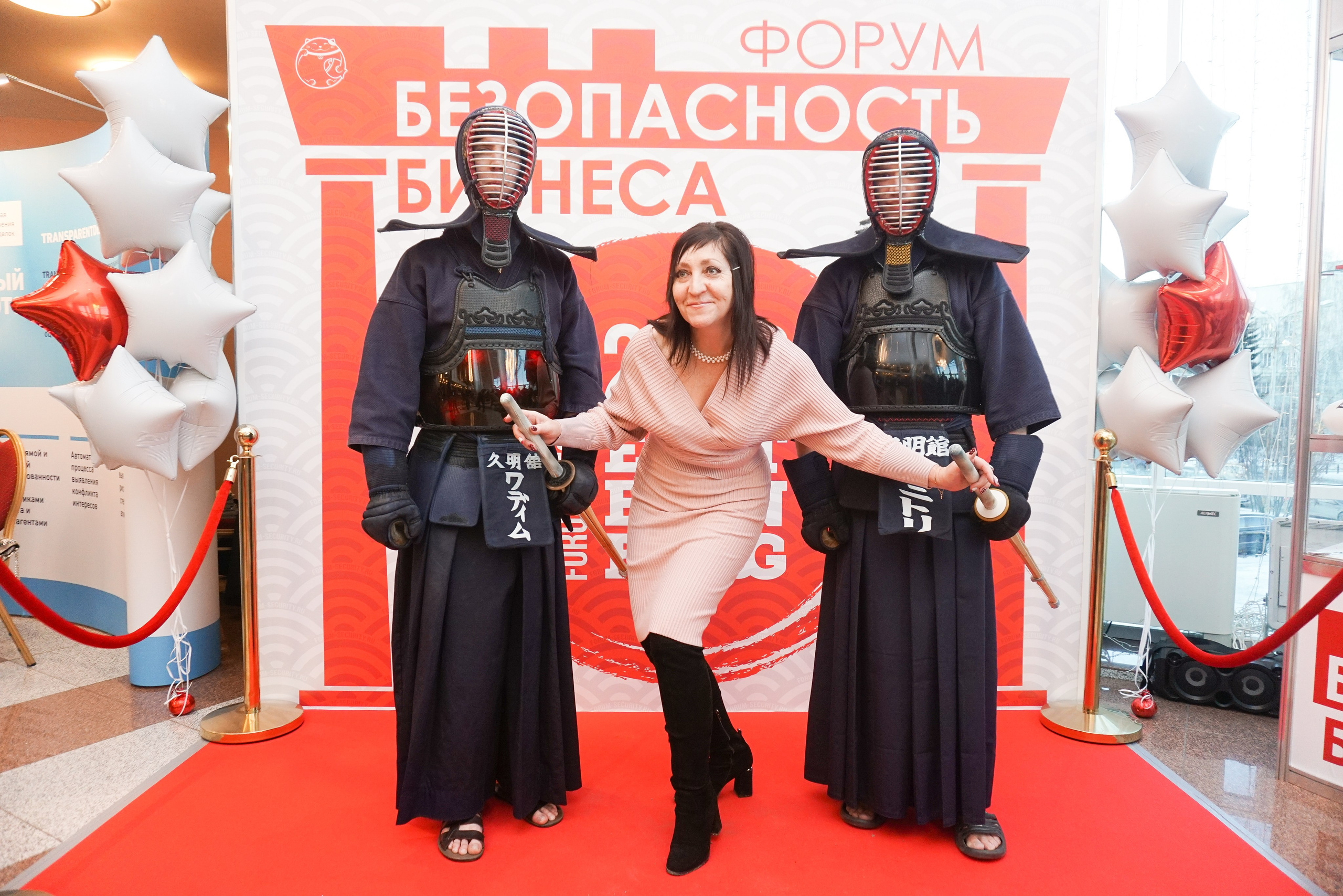 IX Форум Безопасность бизнеса 2019. Сфера безопасности