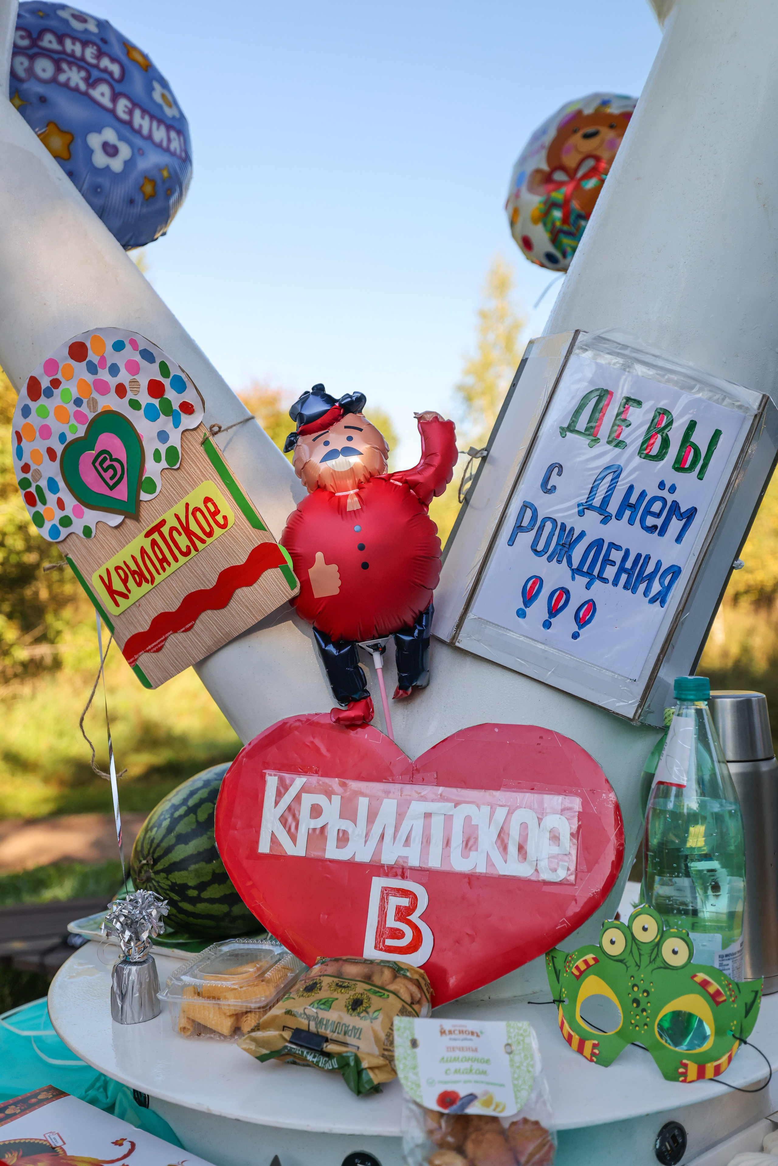 5 вёрст Крылатское 13.09.25. Фотограф Сергей Ловкий