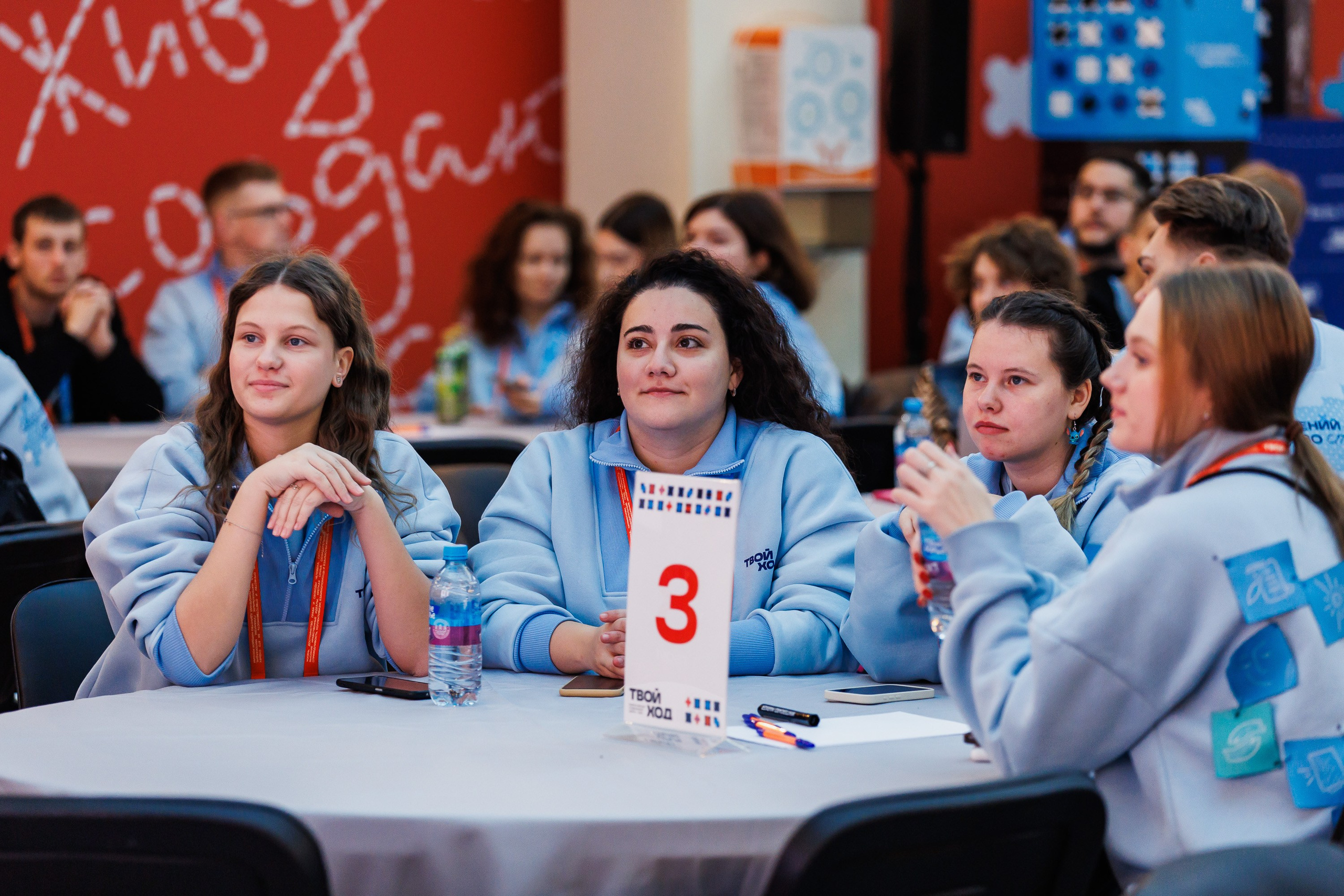 Твой Ход 2025. Photographer Danil Aykin