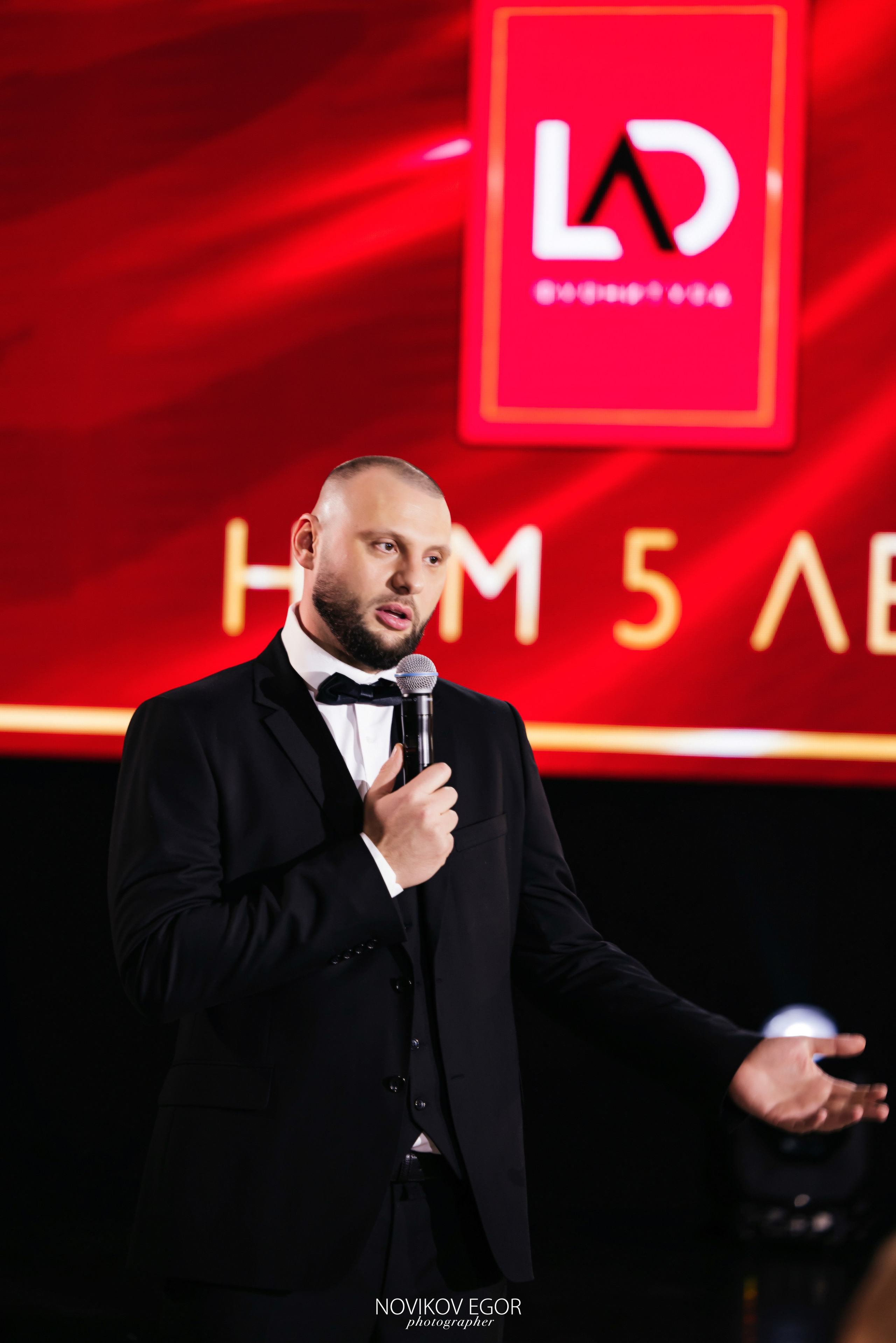 5 лет Lad Vegas. Фотограф Ростов-на-Дону