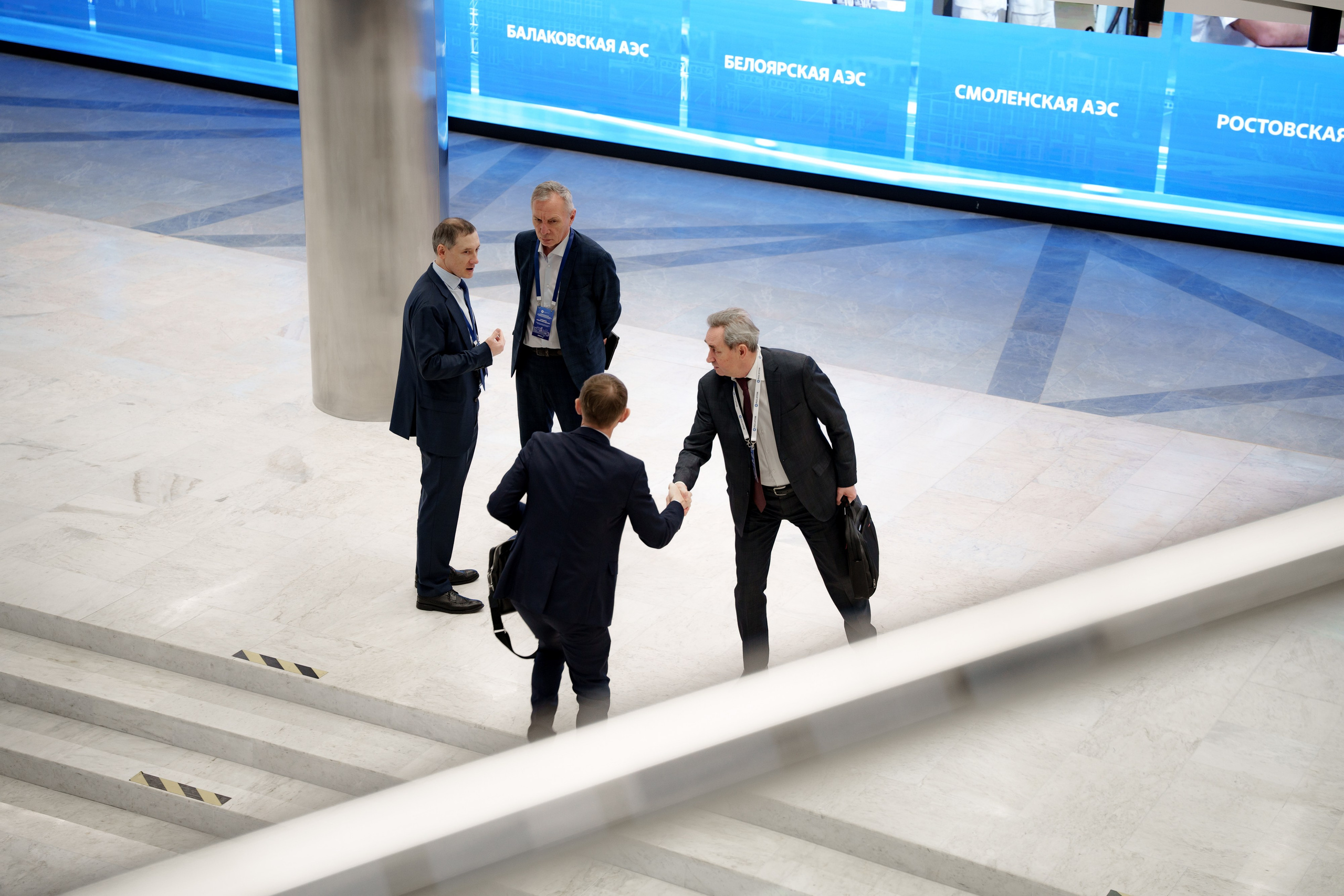 Конференция РОСАТОМ. Фотограф в Москве и России