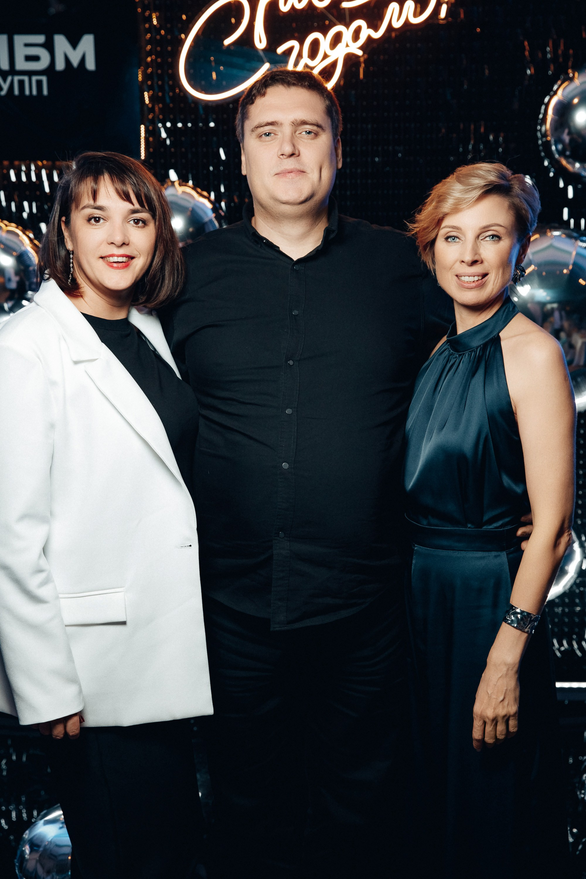 МБМ ГРУПП. Свадебный фотограф Дмитрий Воробьев Ярославль