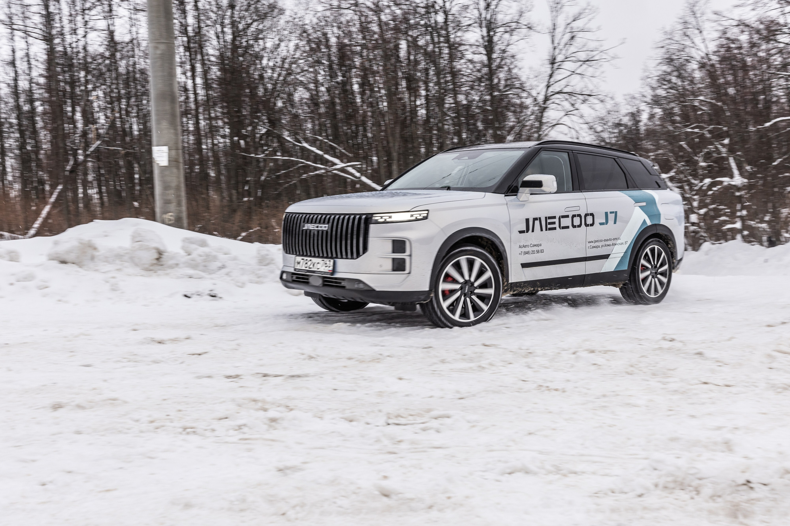 Jaecoo J7 7.0. Фотограф в Самаре / Олеся Широнина