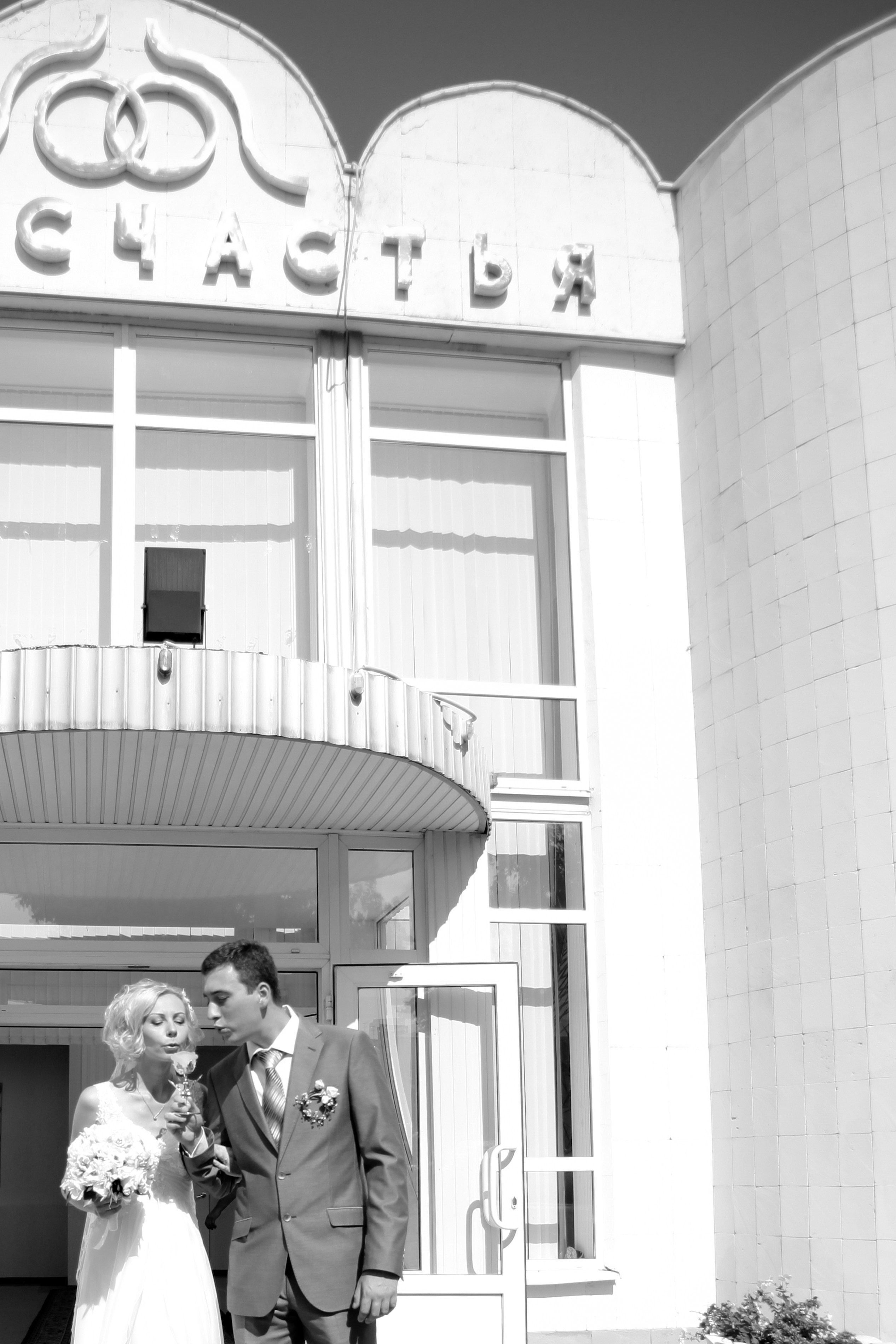 Свадебный фотограф в Ростове-на-Дону. Свадебная фотография в Ростове-н. Максим Матвийченко и Виктория Басова профессионалы своего дела