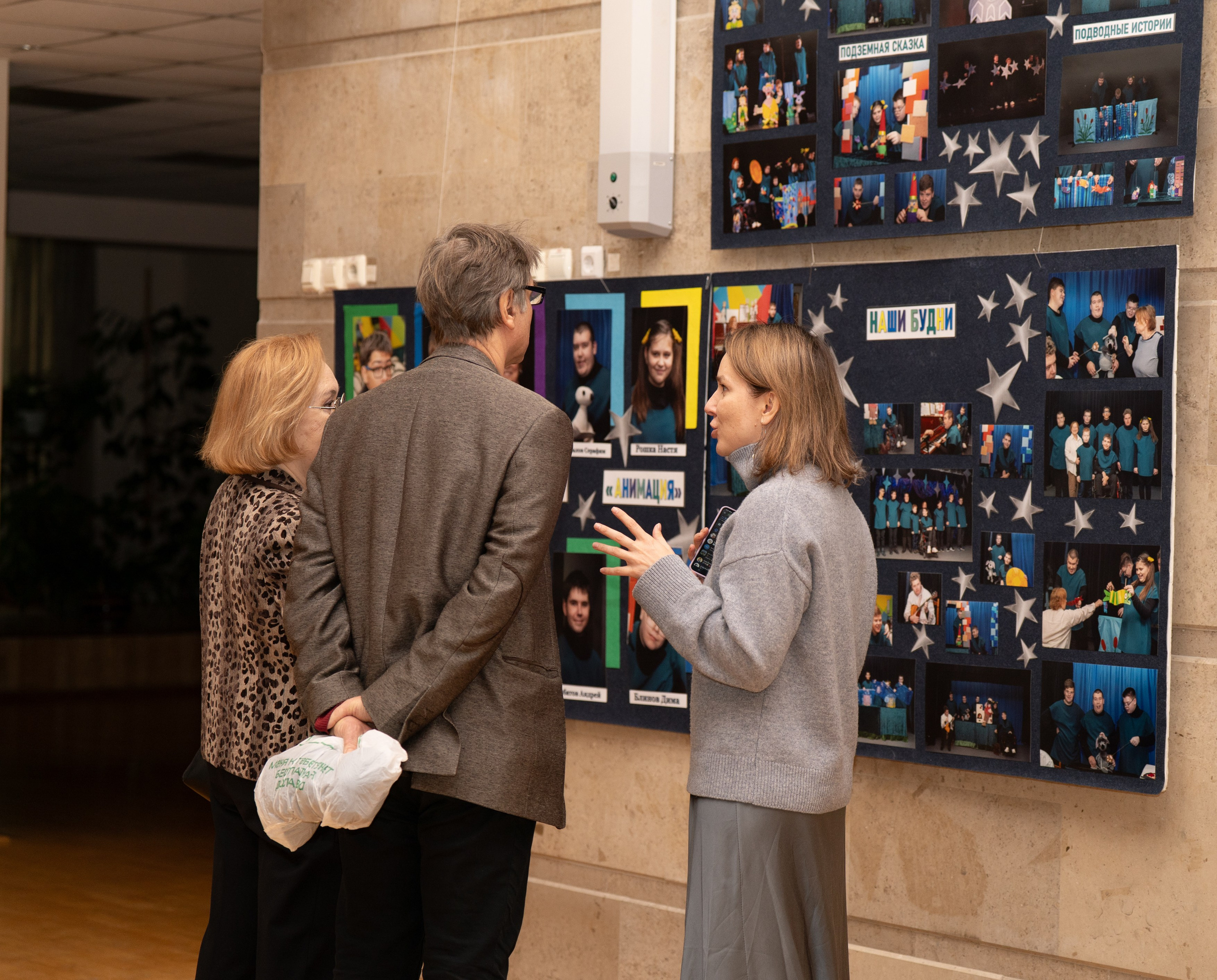Юбилейный концерт Кукольного Театра. Детский и семейный фотограф в Краснознаменске Гостеева Екатерина