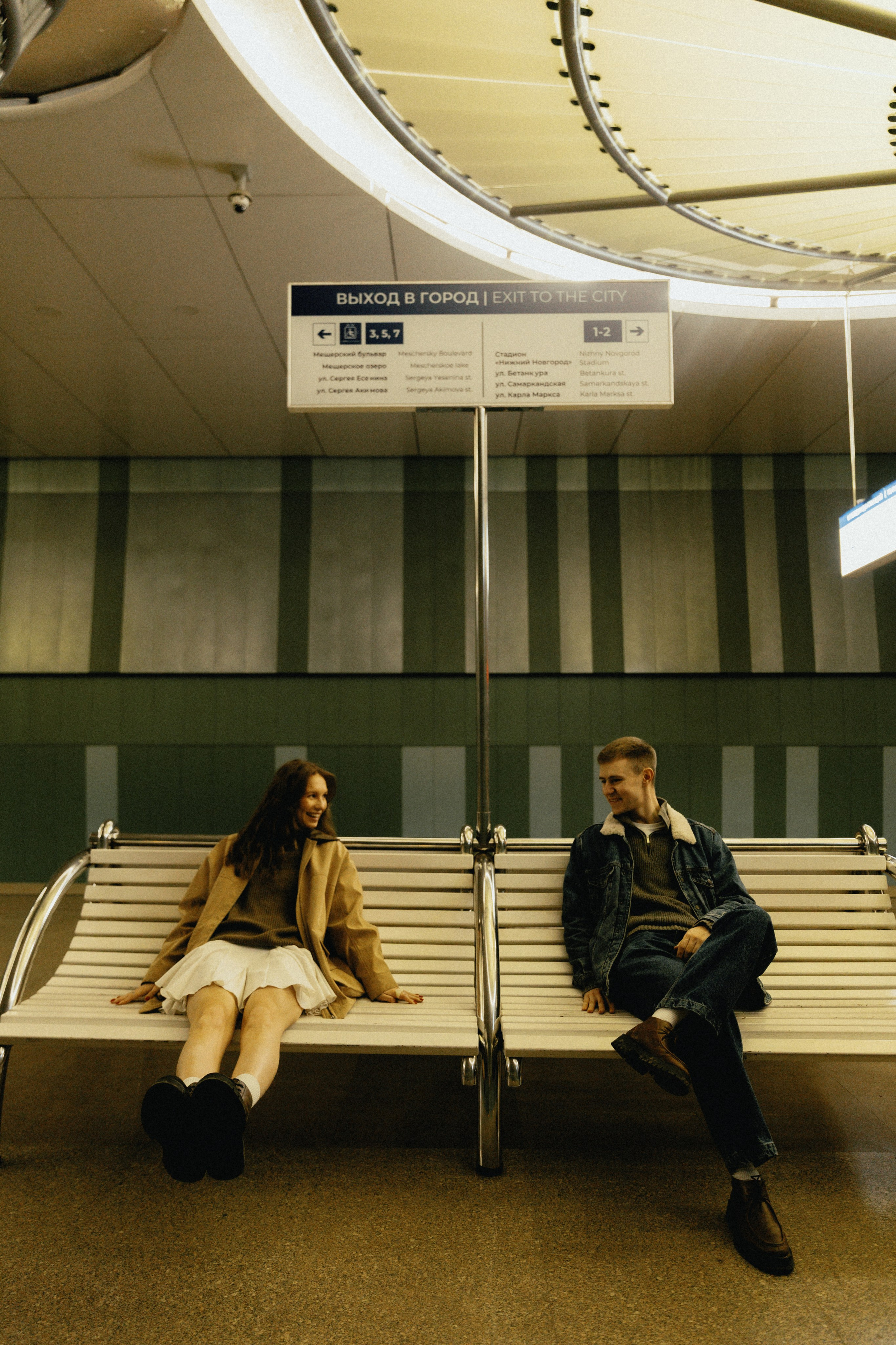 Катя и Слава. Фотограф в Нижнем Новгороде Воробьева Анжела