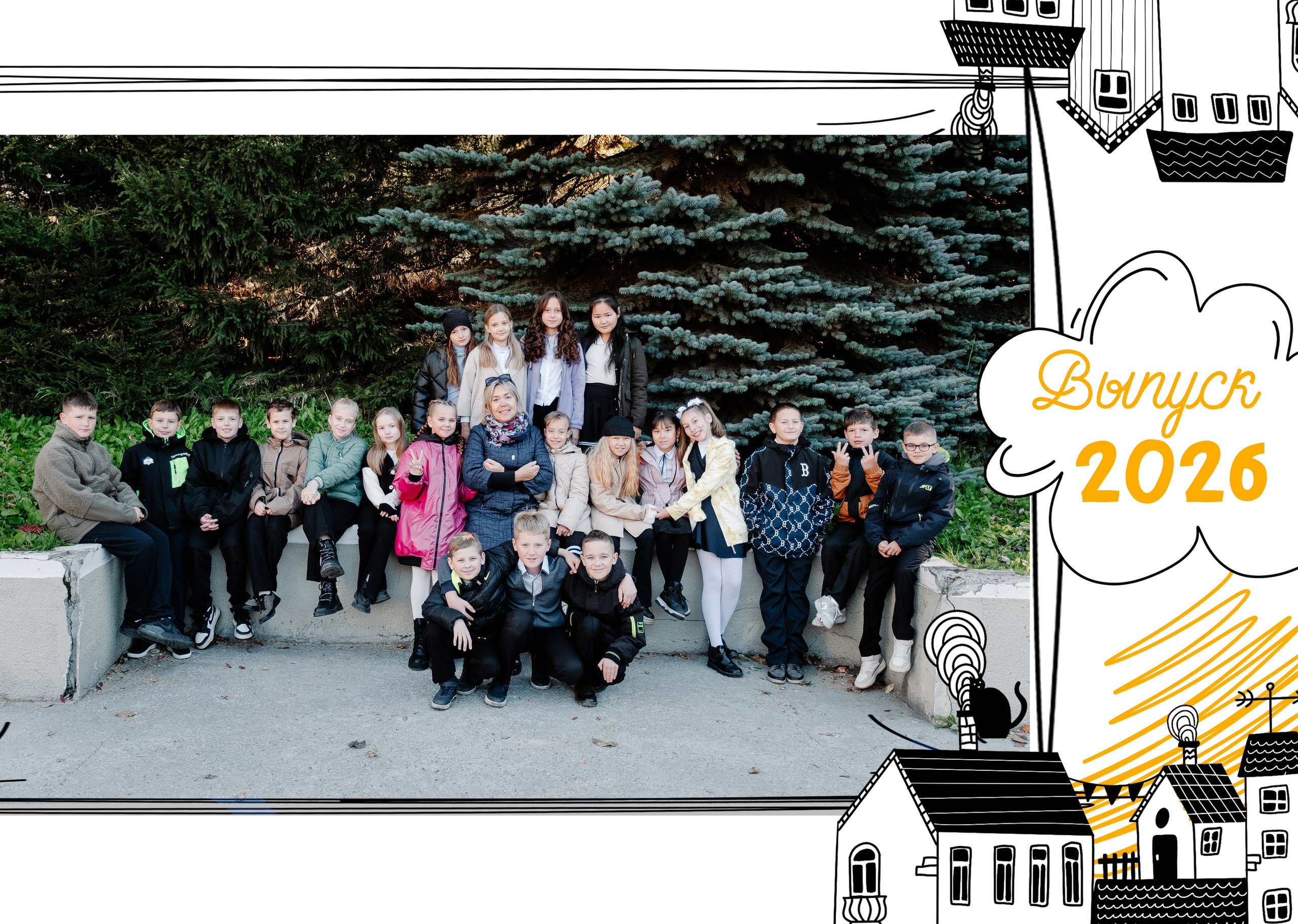 Фотоальбомы. Людмила Москвичёва — Фотограф на все случаи жизни.Камчатка/Владивосток