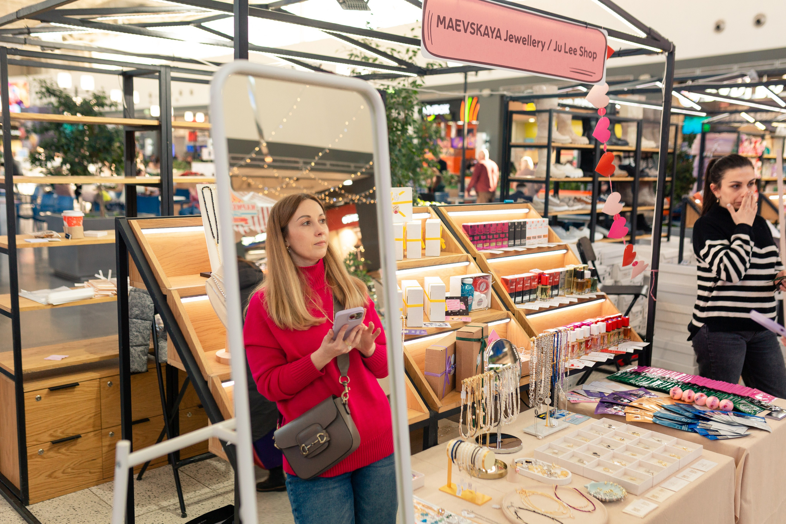 Маркет «Кулек». Главная