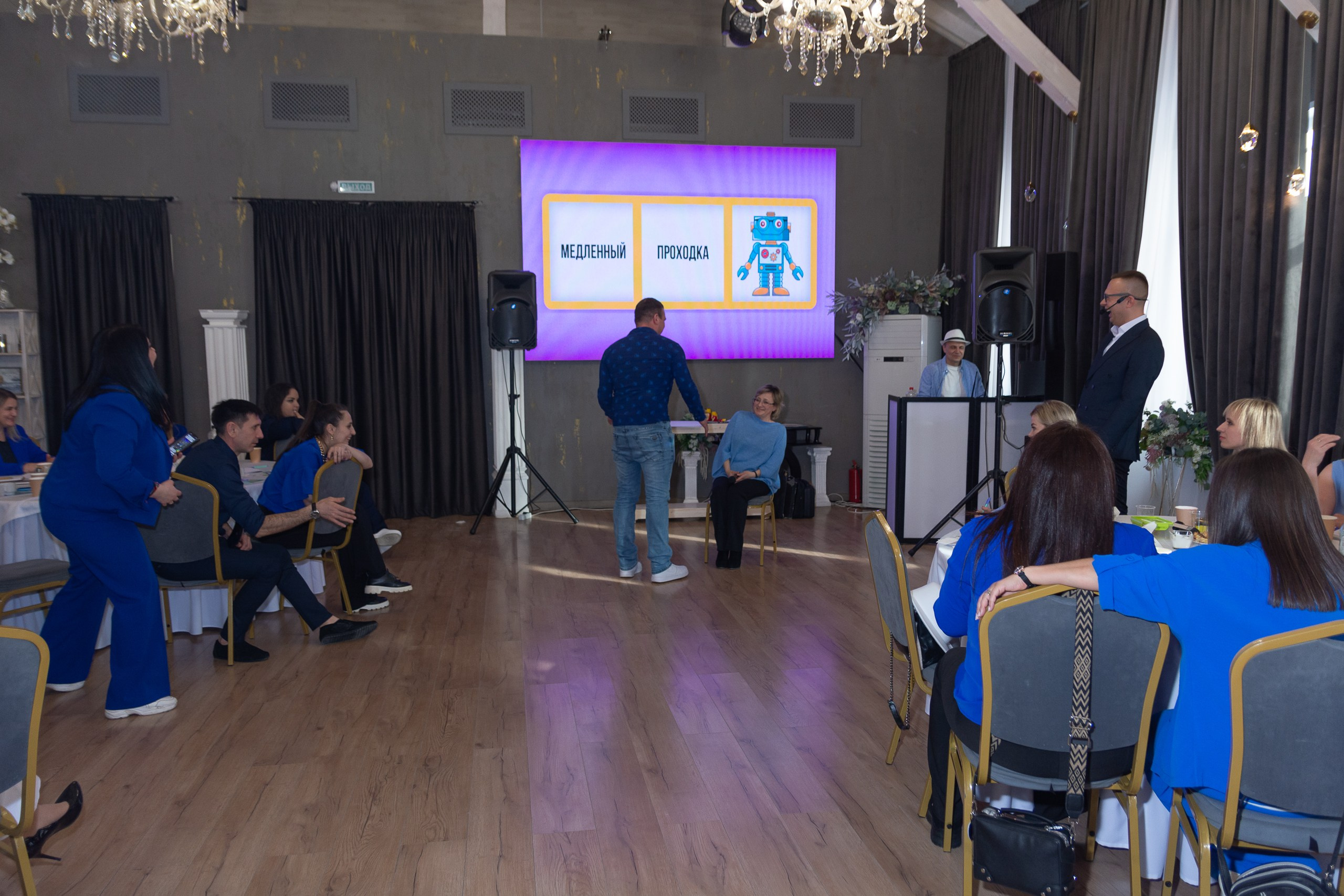 Мастер-класс Дмитрия Питерского