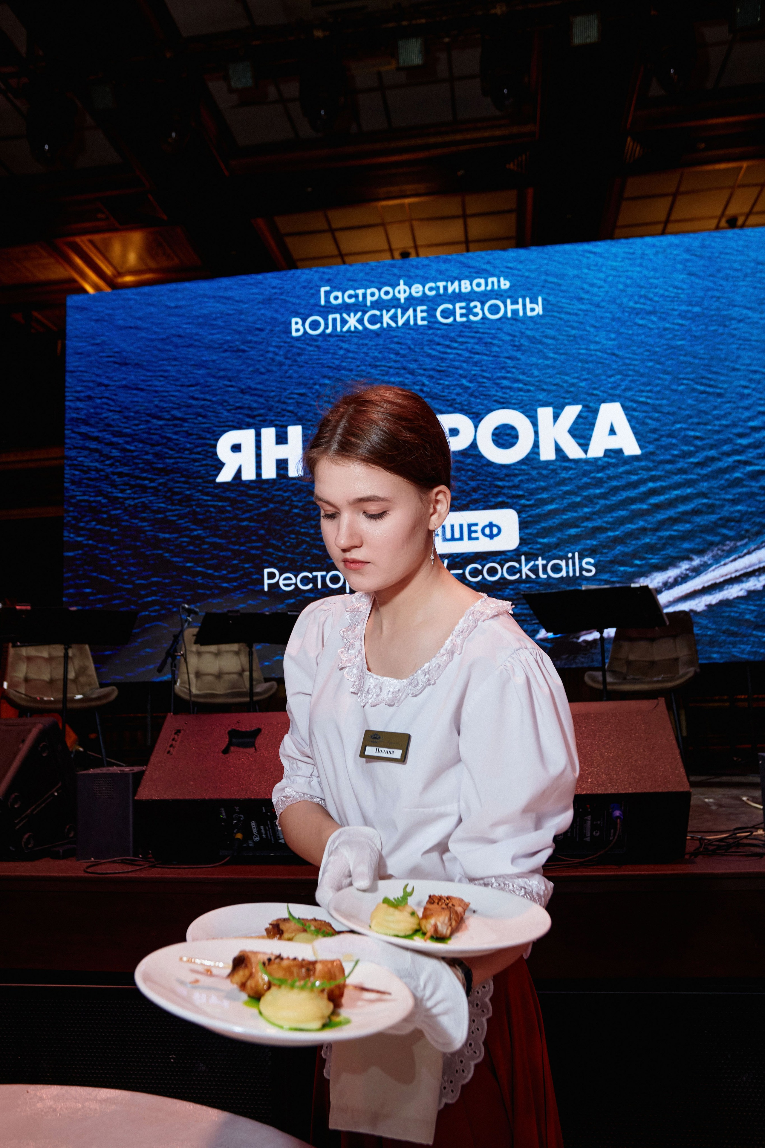 Фестиваль «Волжские сезоны». DENISOV ART (фото, видео, дизайн) САМАРА