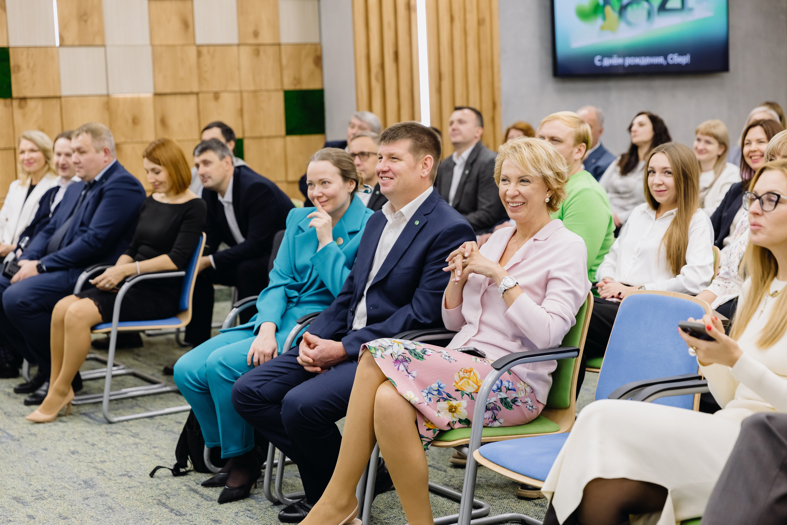 Лекция Екатерины Гресь для Сбера. Главная