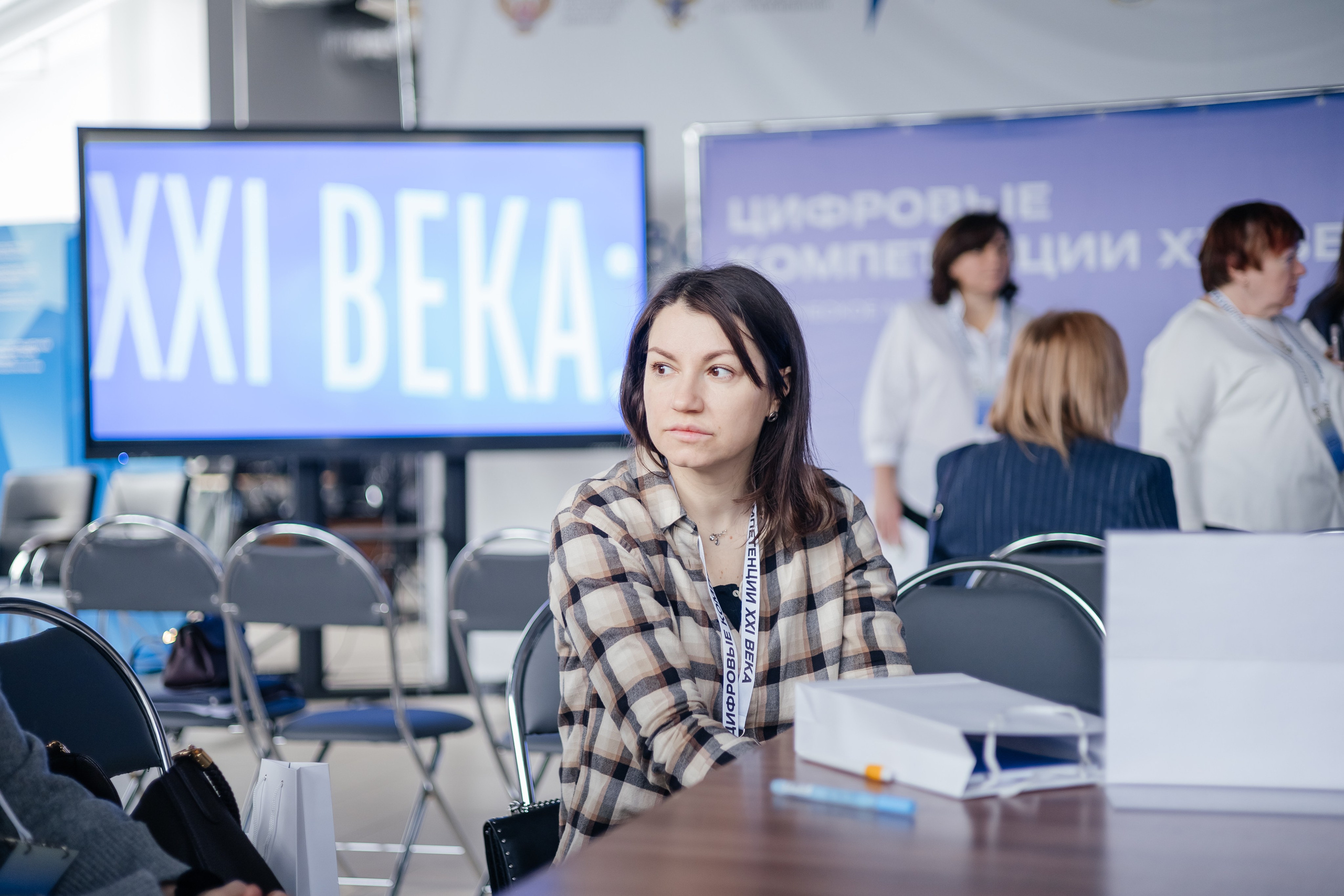 Воркшоп Цифровые компетенции XXI века. Дарья Нерсесян — фотограф в Ростове-на-Дону