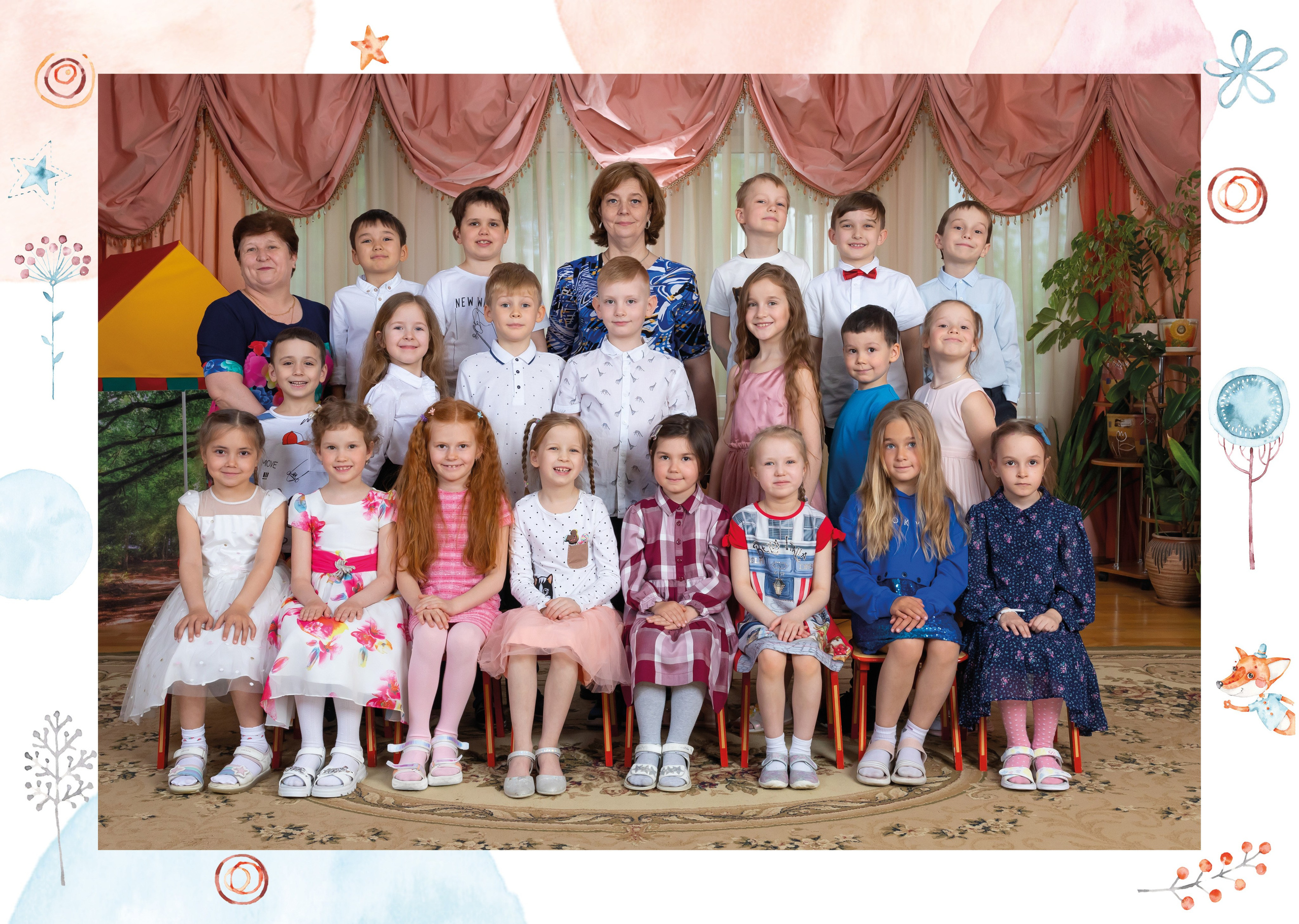 Альбом "Лисички"