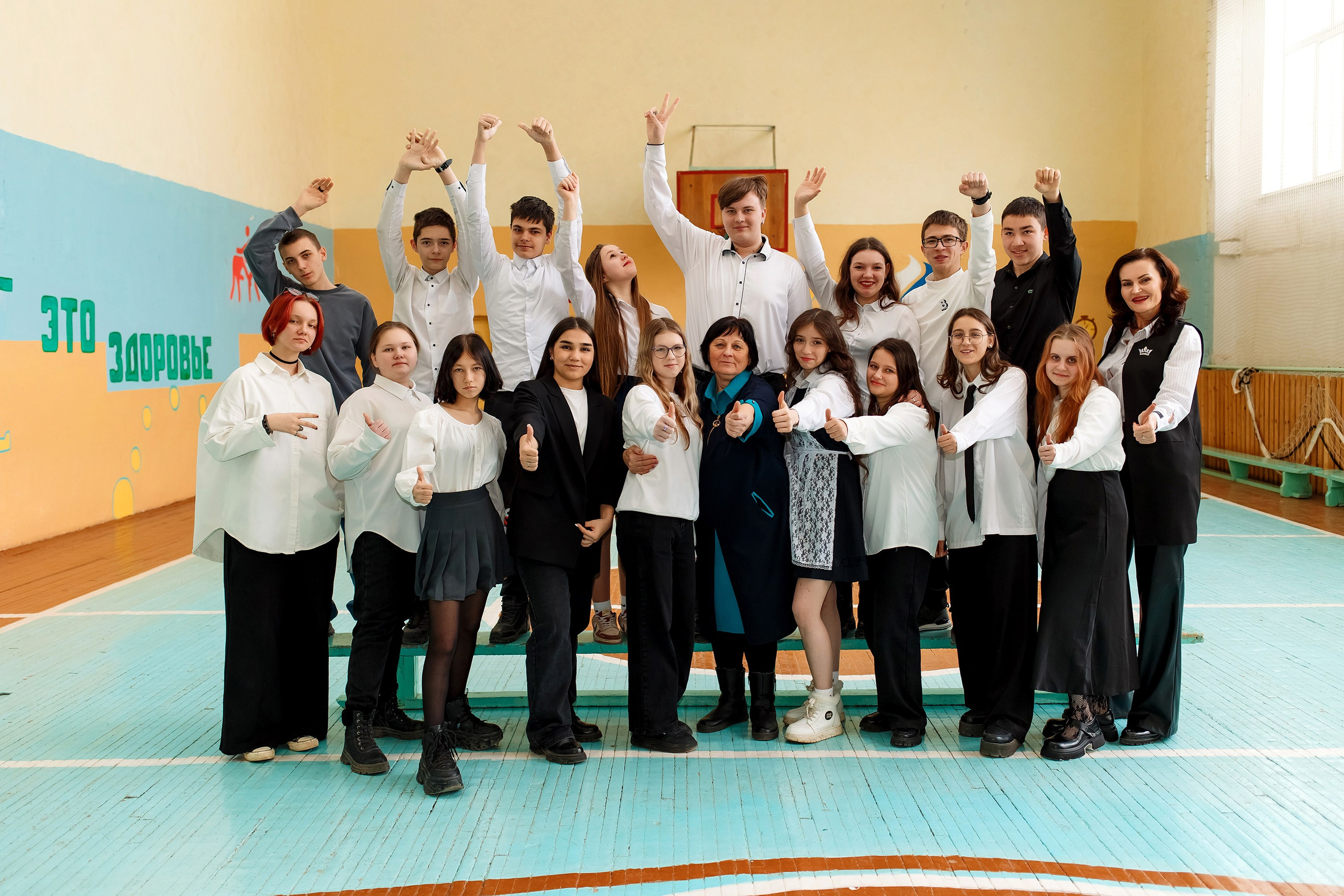 9 класс. Фотограф Любовь Корниенко, Примоский край