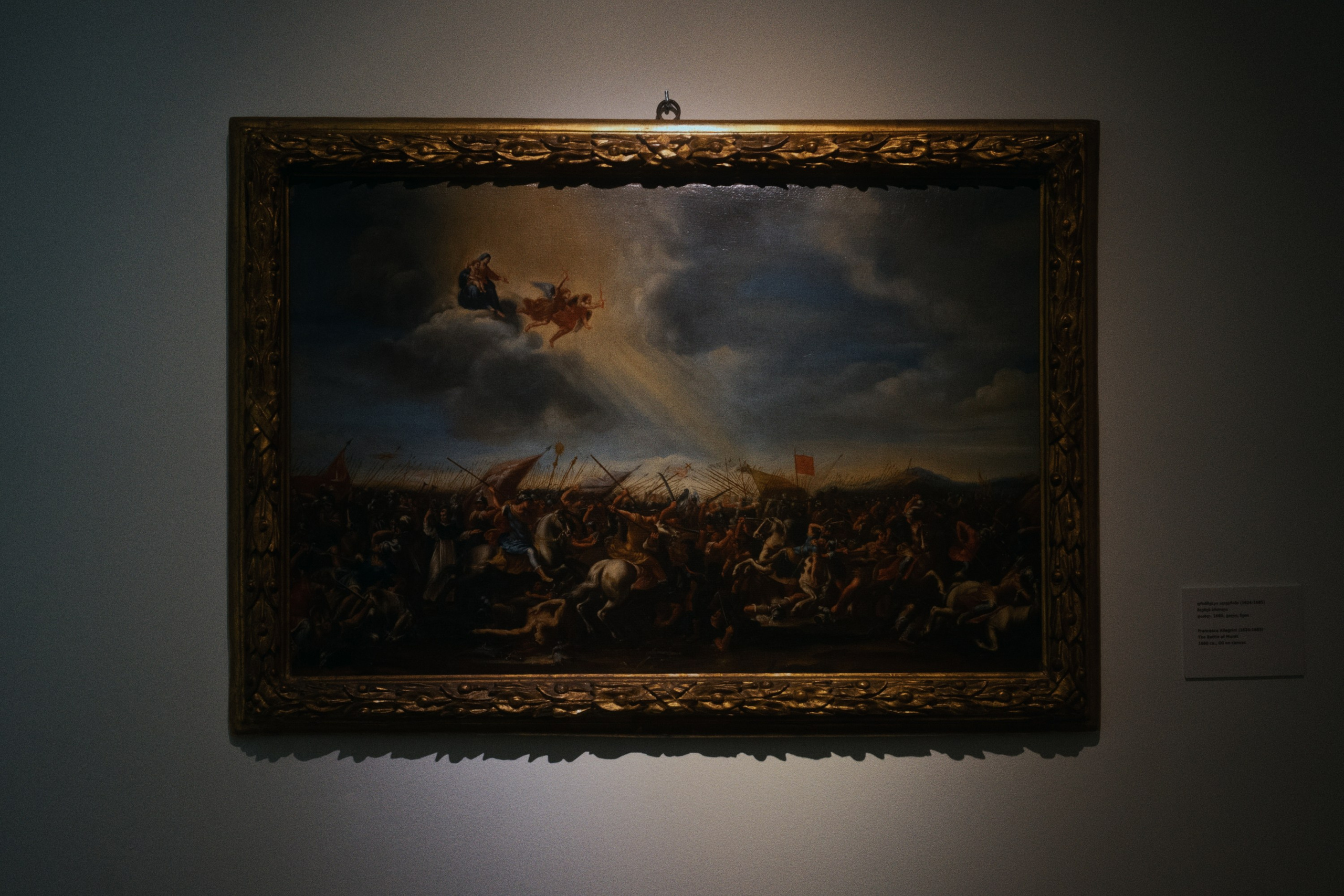 Gian Lorenzo Bernini / School. Фотограф Юрин Евгений