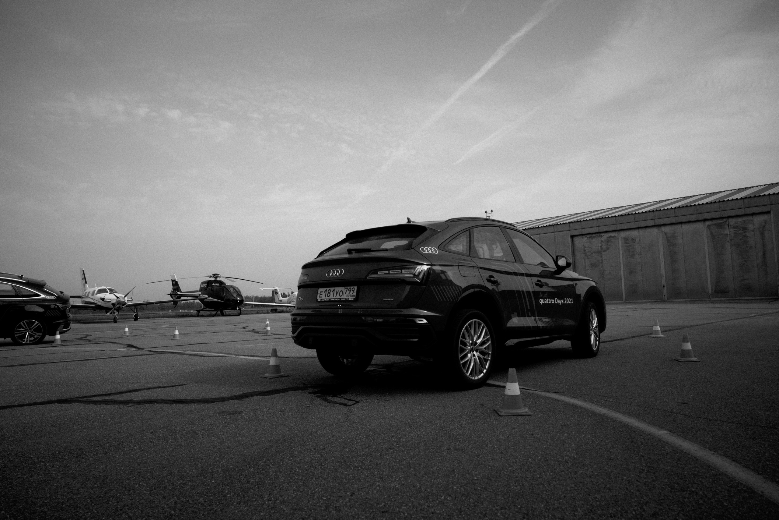 Audi quattro. Фотограф Юрин Евгений